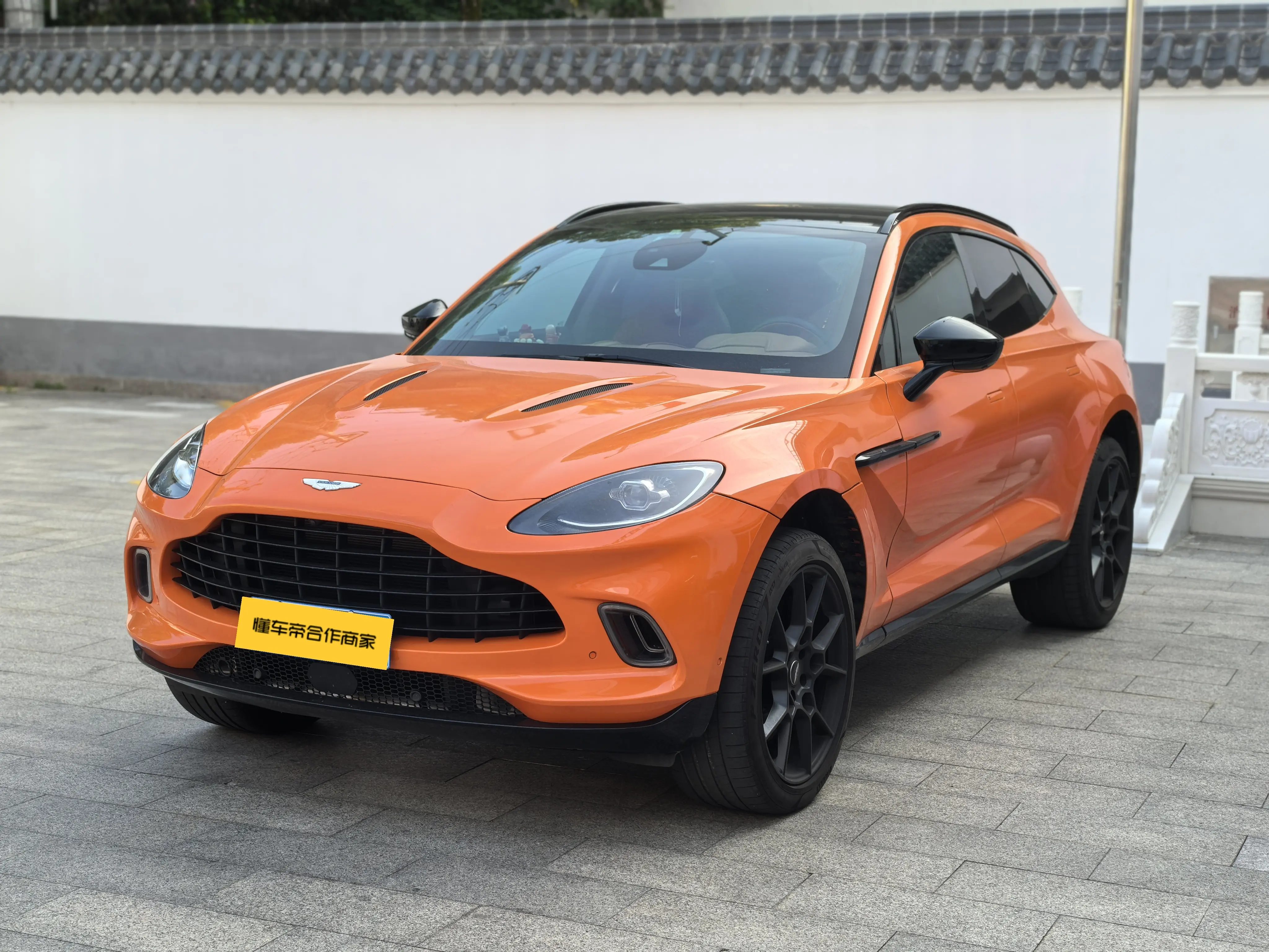 Aston Martin DBX I