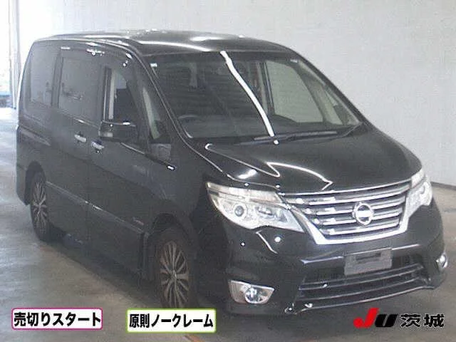 Nissan Serena Лот № 2014