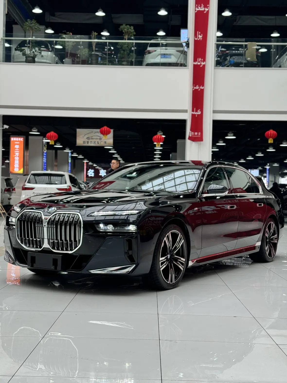 BMW 7 серии VII (G70)