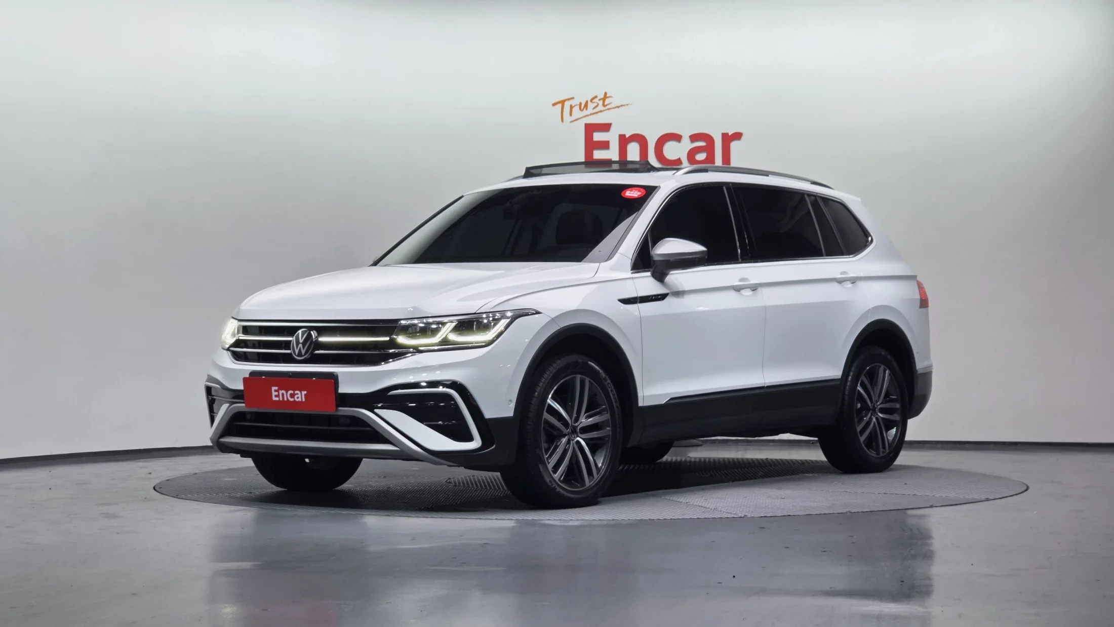 Volkswagen Tiguan 2023