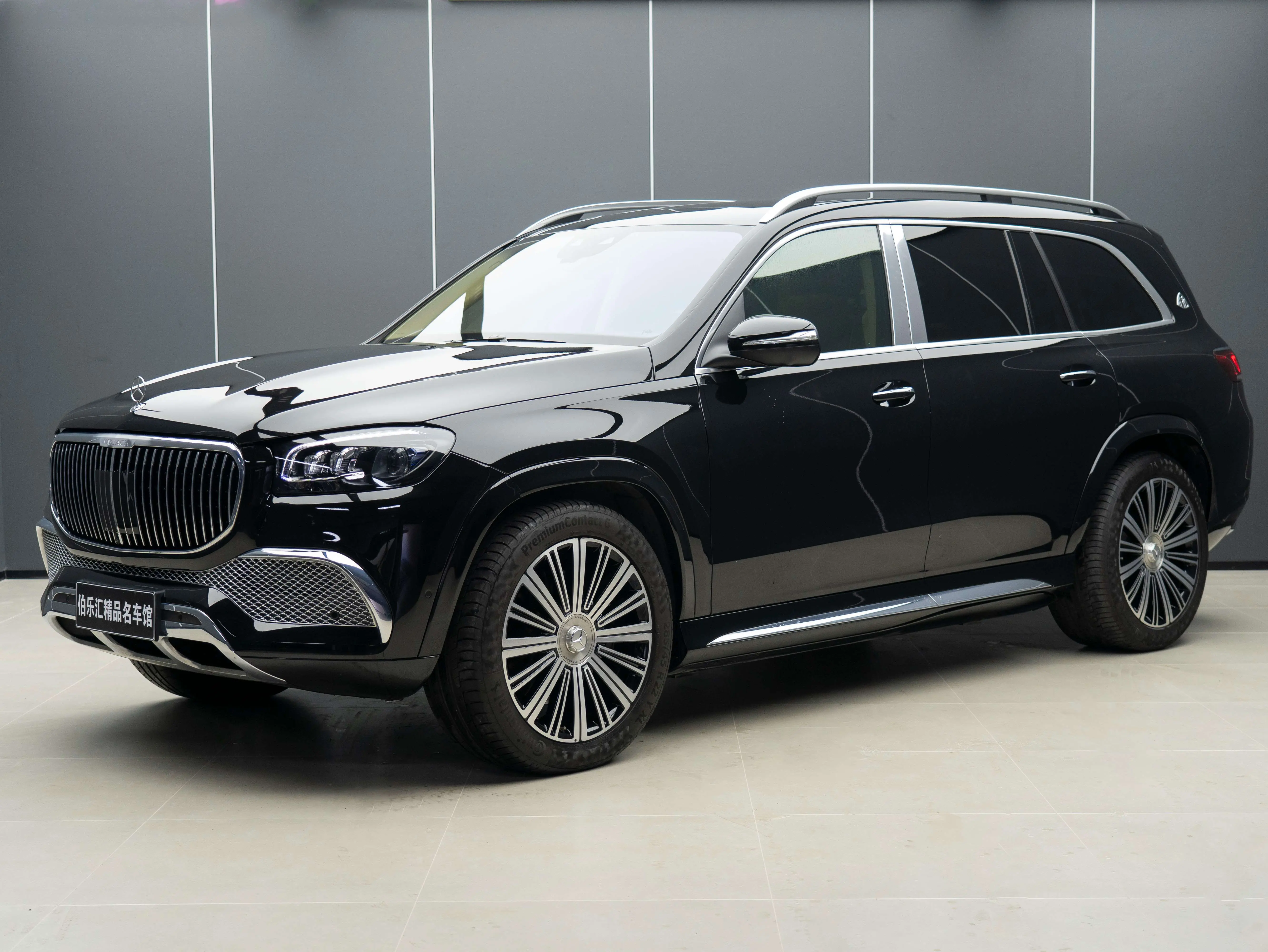 Mercedes-Benz GLS II (X167)