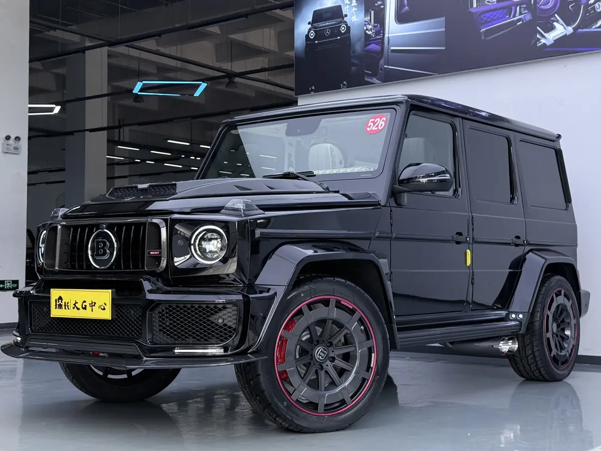 Mercedes-Benz Mercedes Benz G Class №20447394 2013