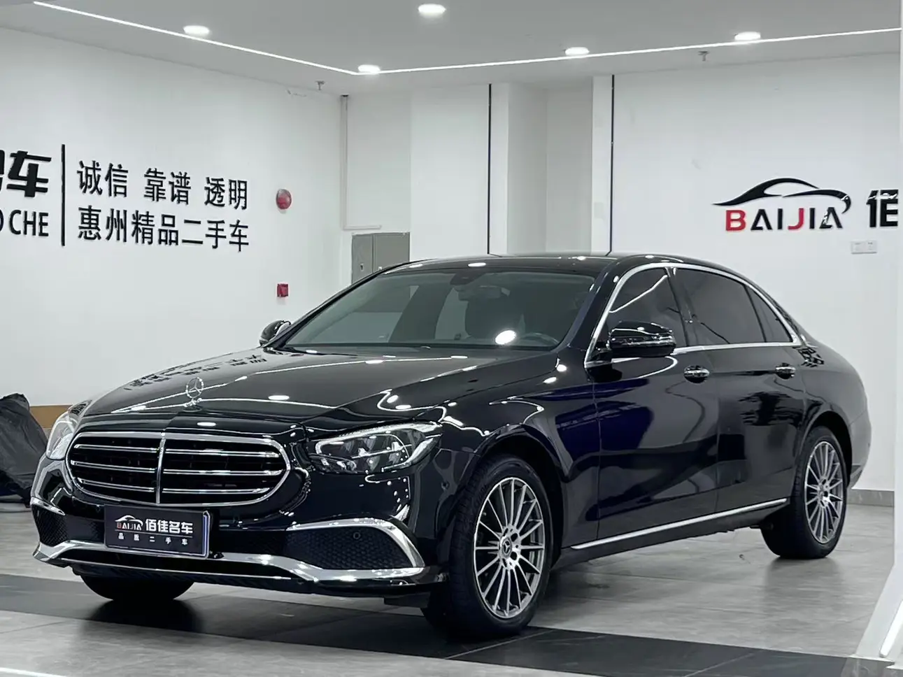 Mercedes-Benz E-Class №20455801 2023