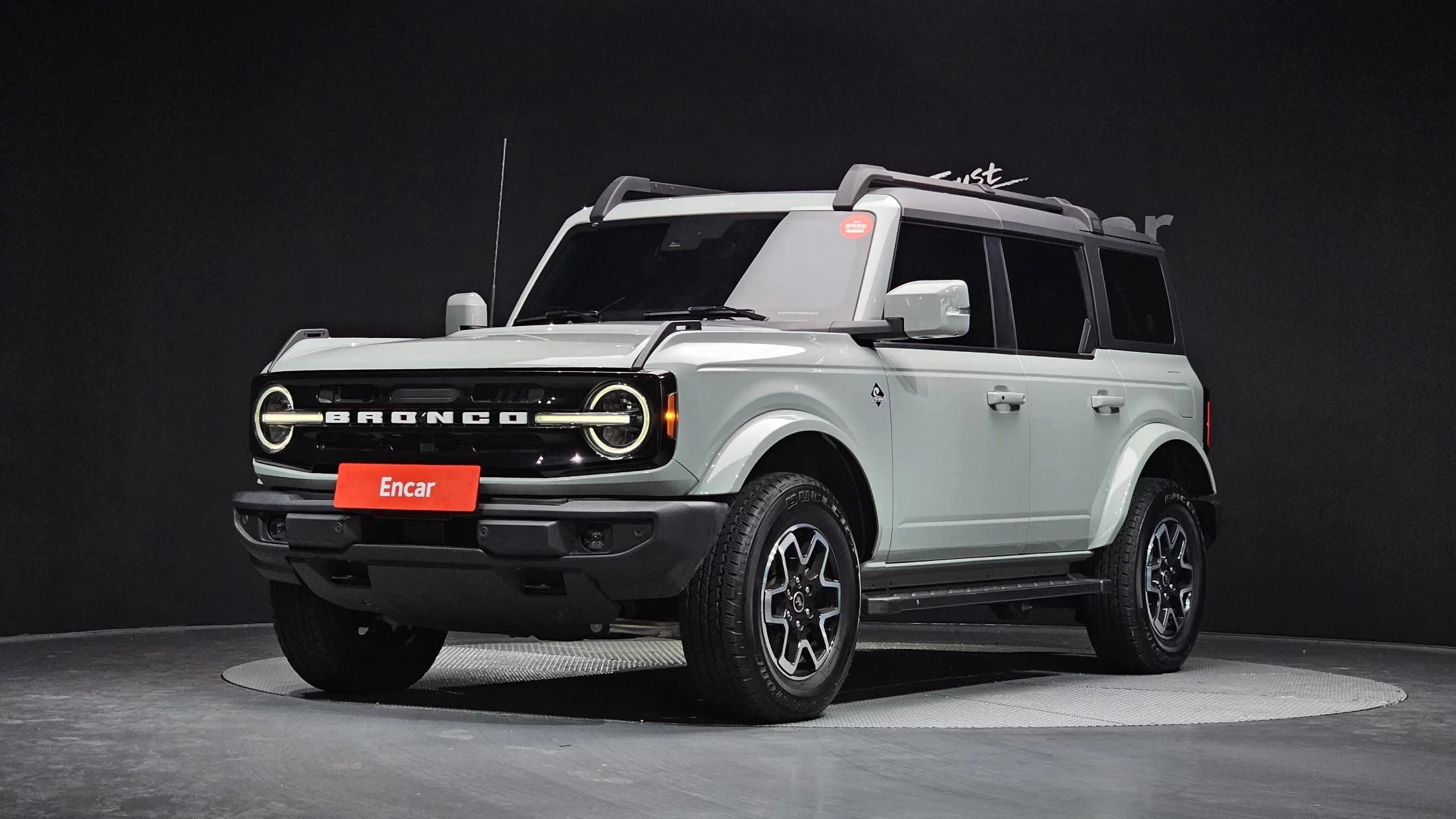 Ford Bronco 2023