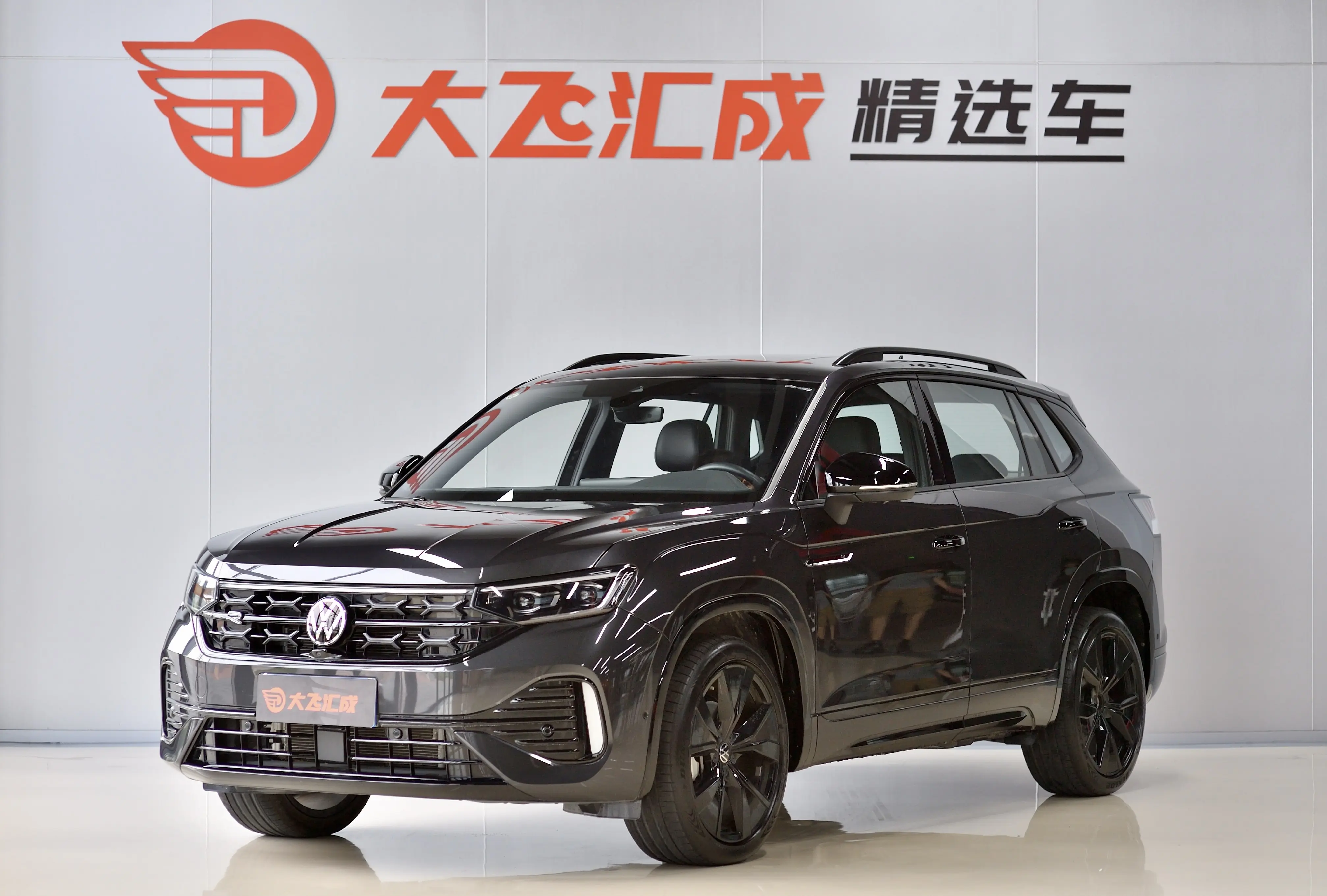 Volkswagen Tayron I Рестайлинг