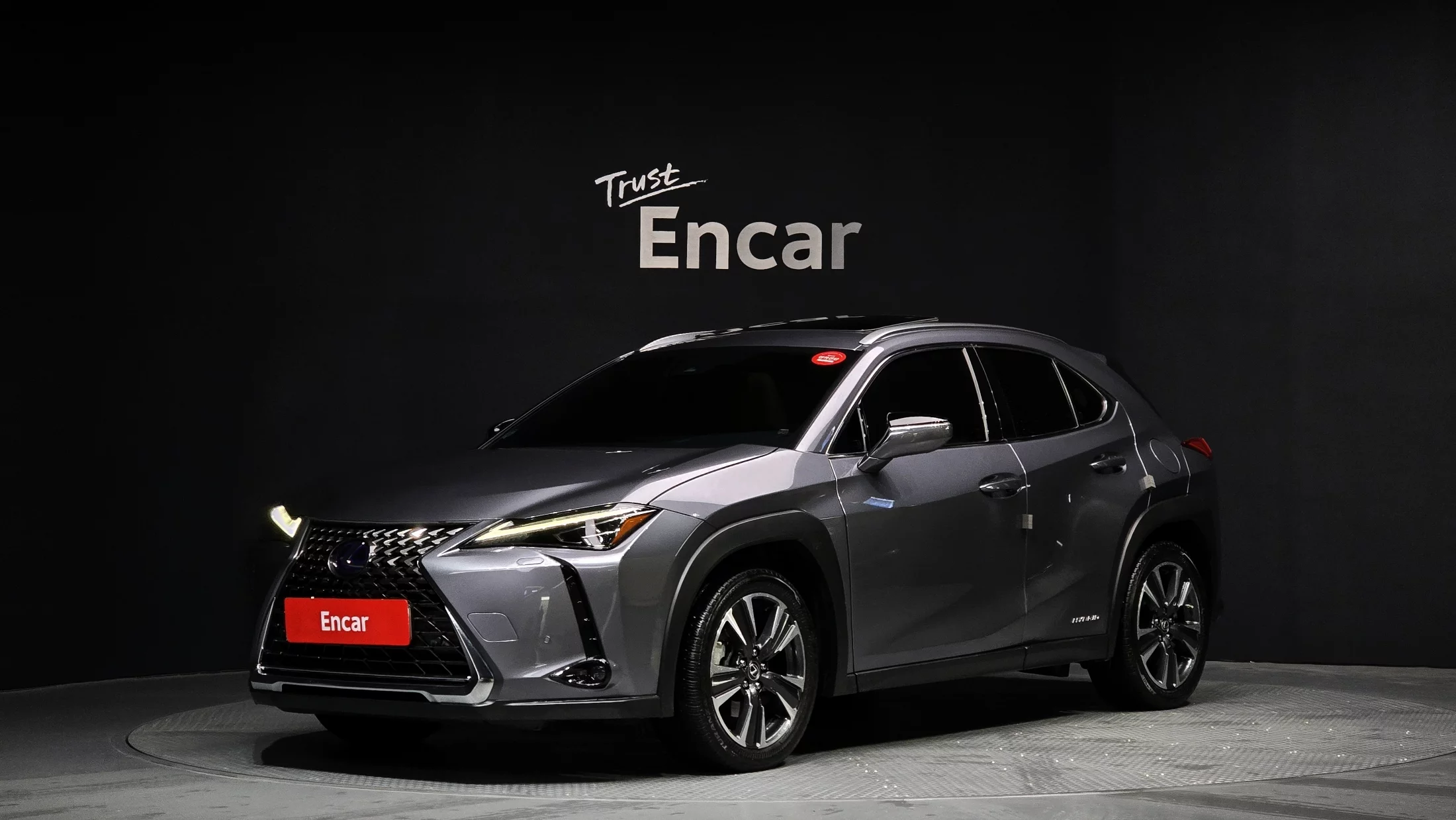 Lexus UX I