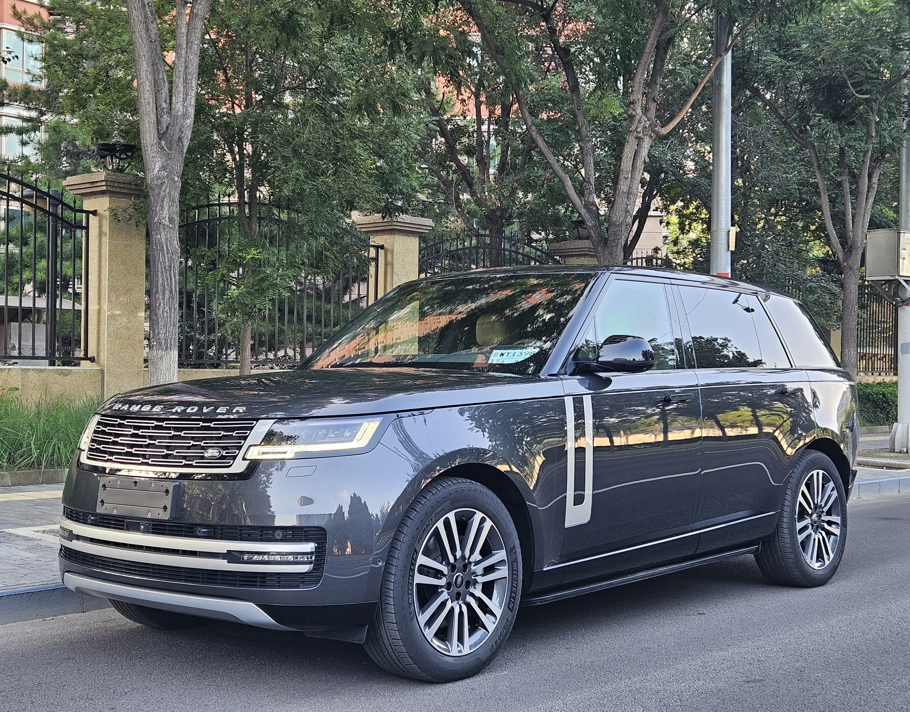 Land Rover Range Rover №20461101 2023