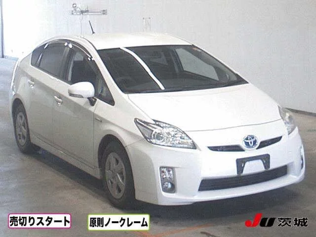 Toyota Prius Лот № 2010