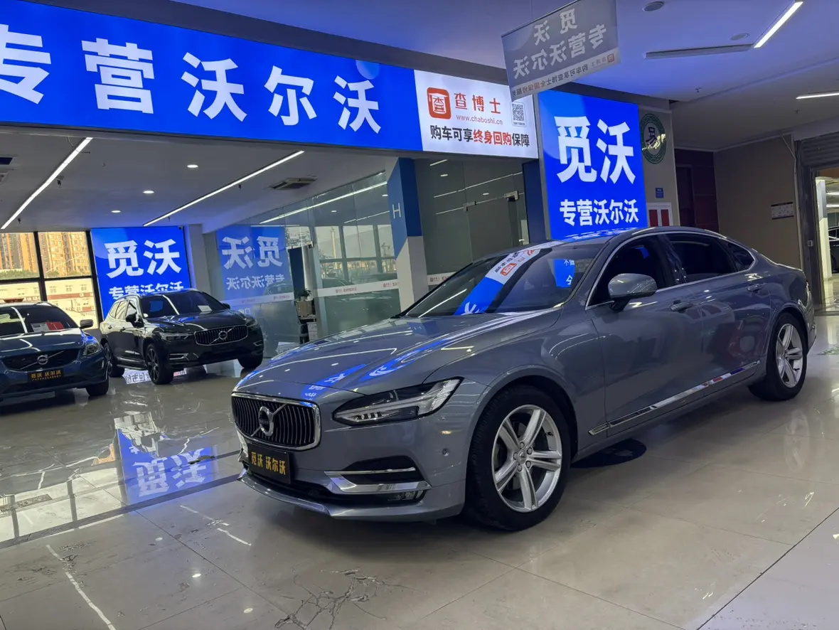 Volvo S90 №20462421 2017