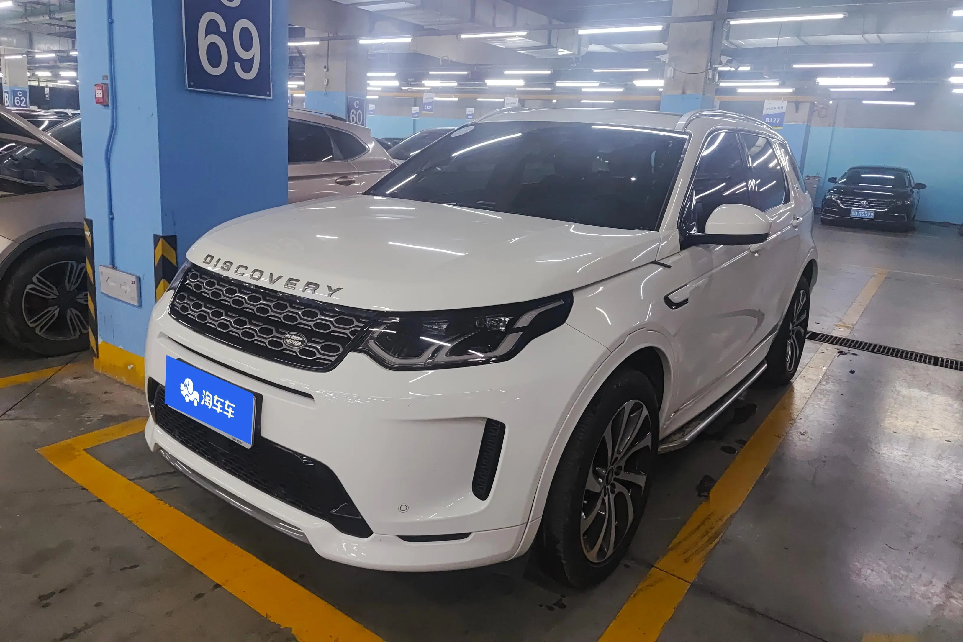 Land Rover Discover Sports №20470363 2022