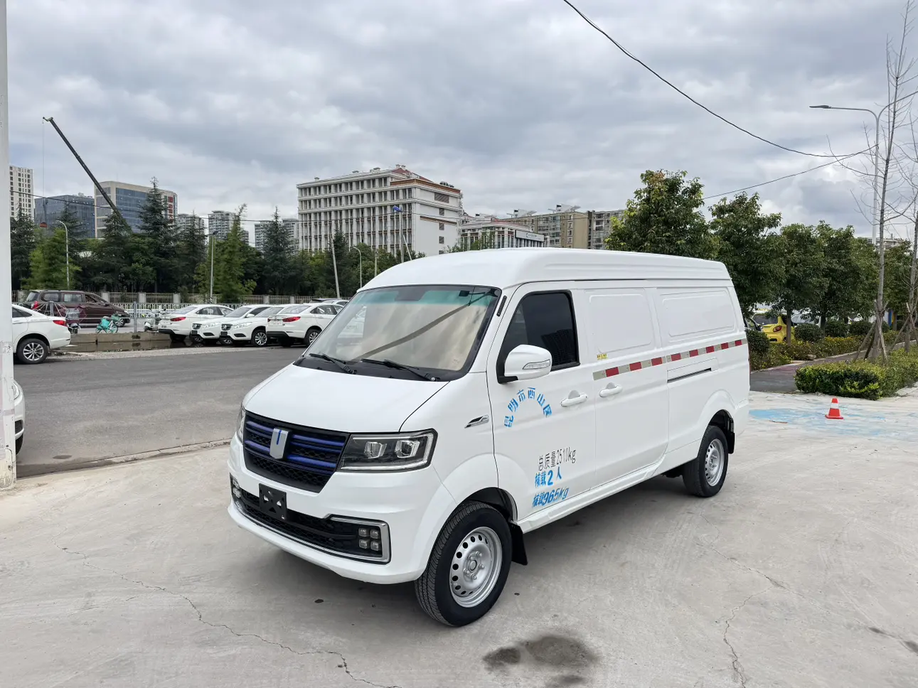 Remote E5 №20469826 2022