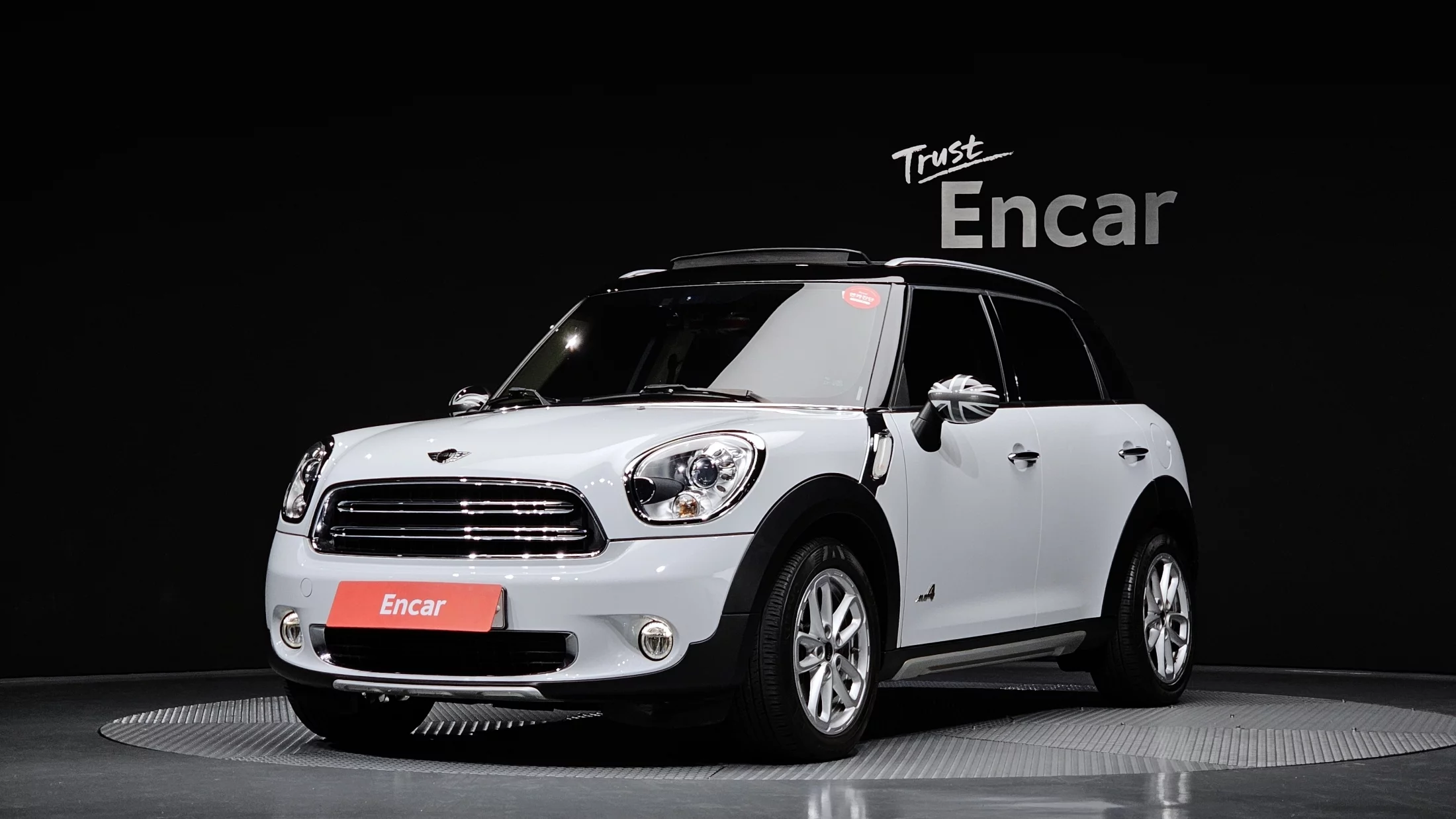 Mini Countryman II