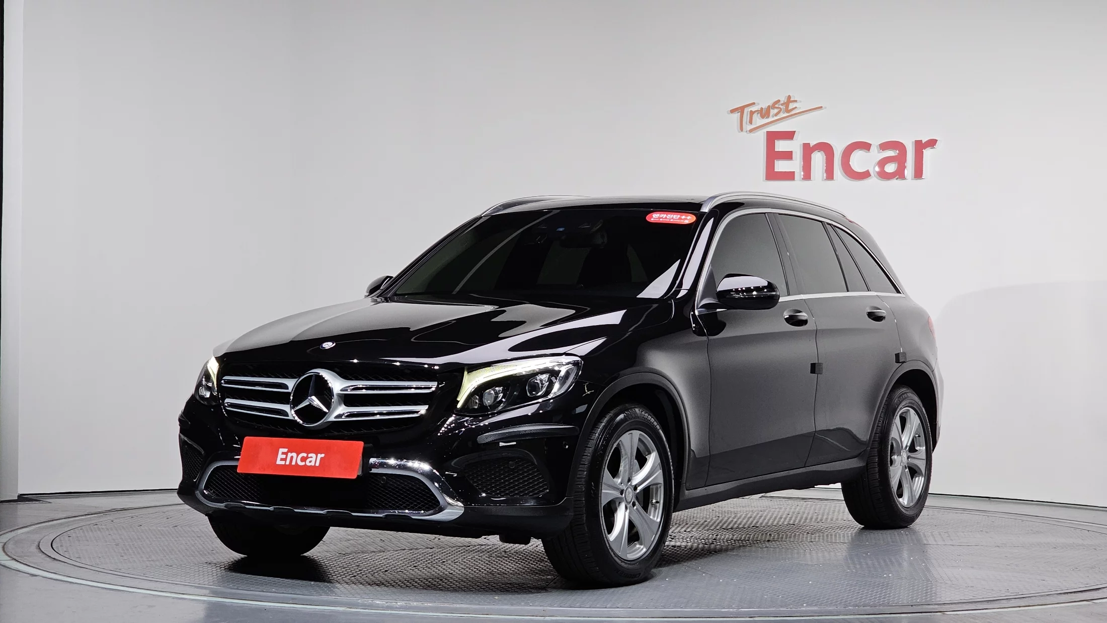 Mercedes-Benz Glc-Class Glc220 D 4Matic GLC220 d 4MATIC 2016