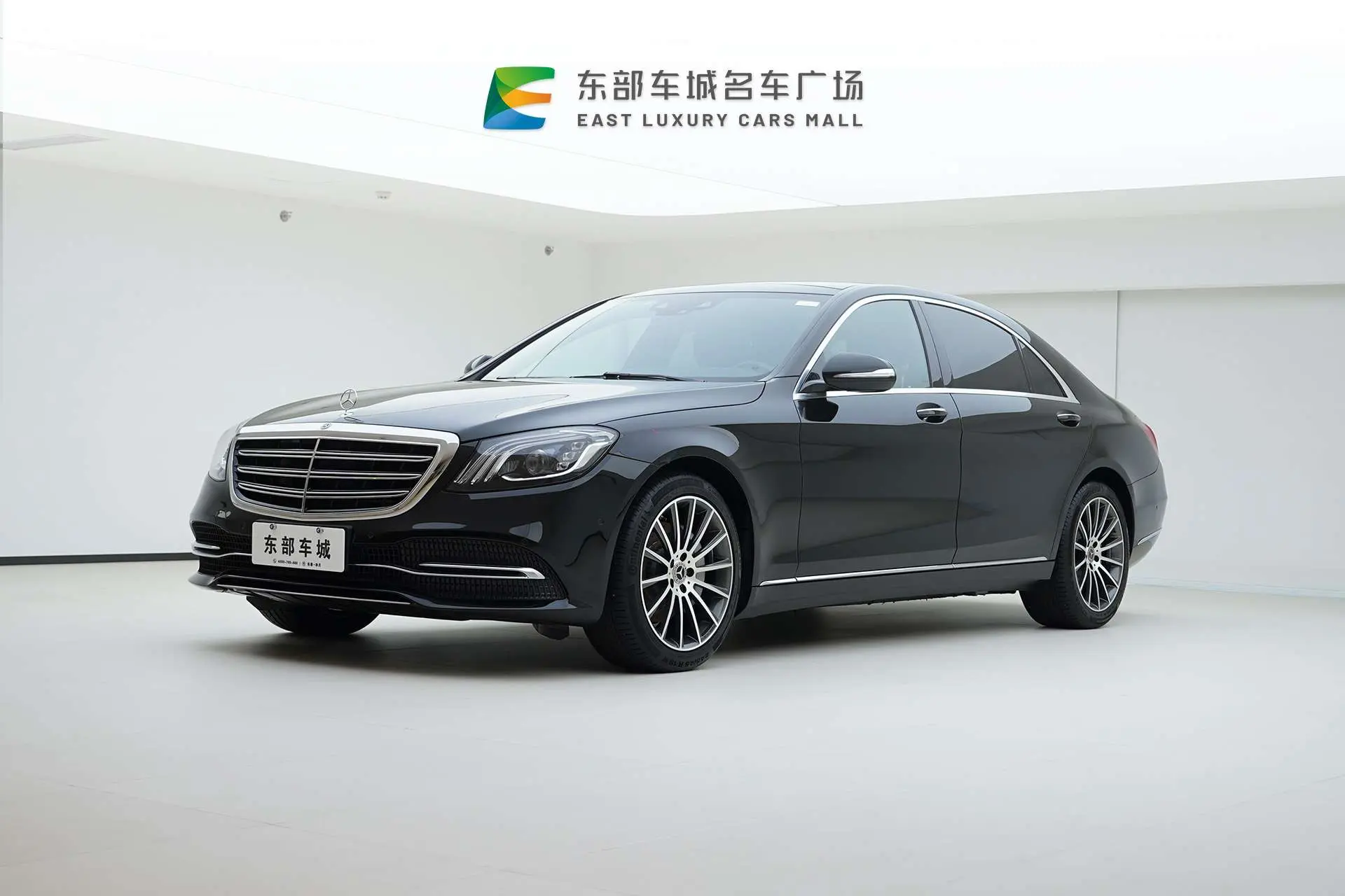 Mercedes-Benz Mercedes Benz S Class №20467071 2020