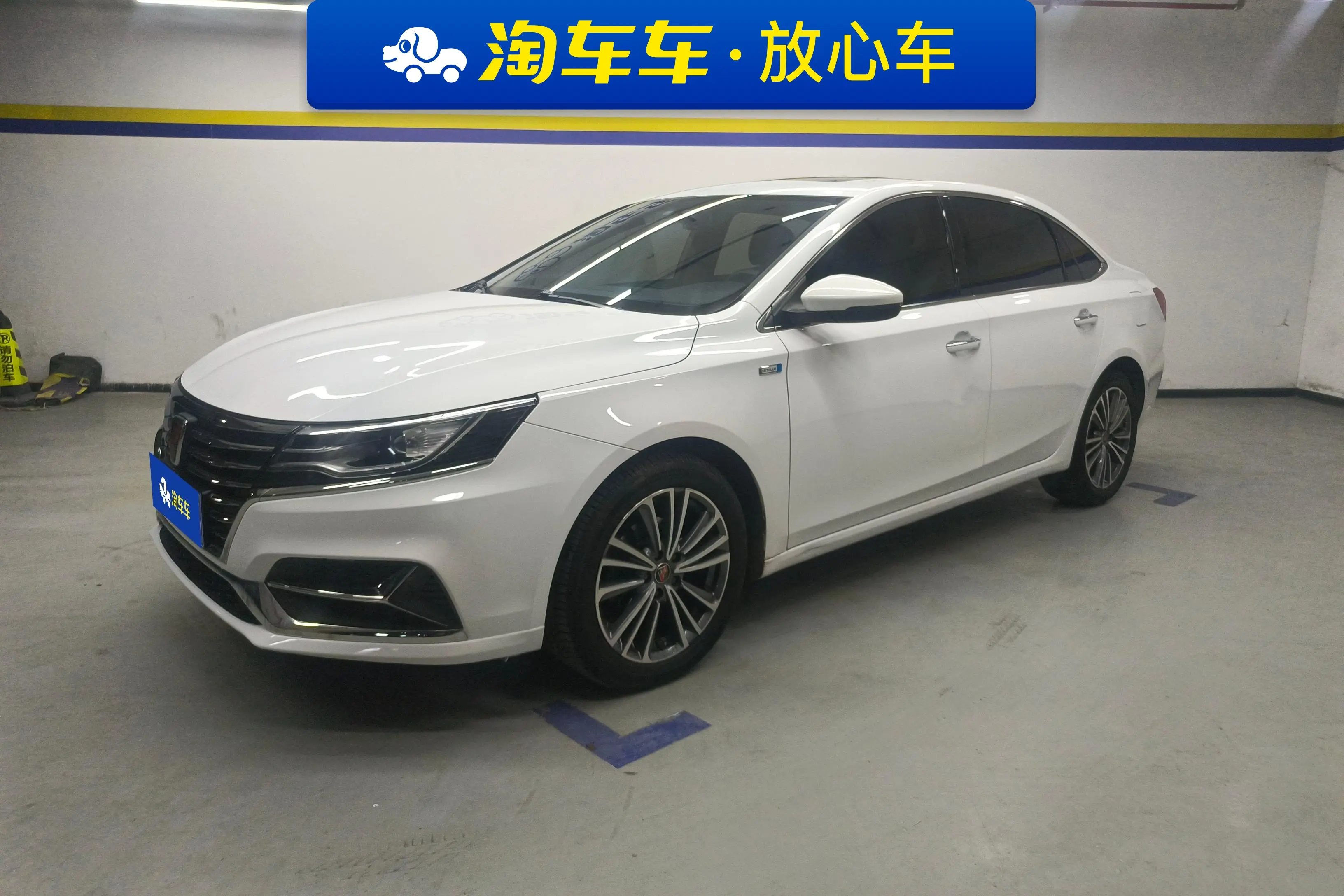 Roewe i6