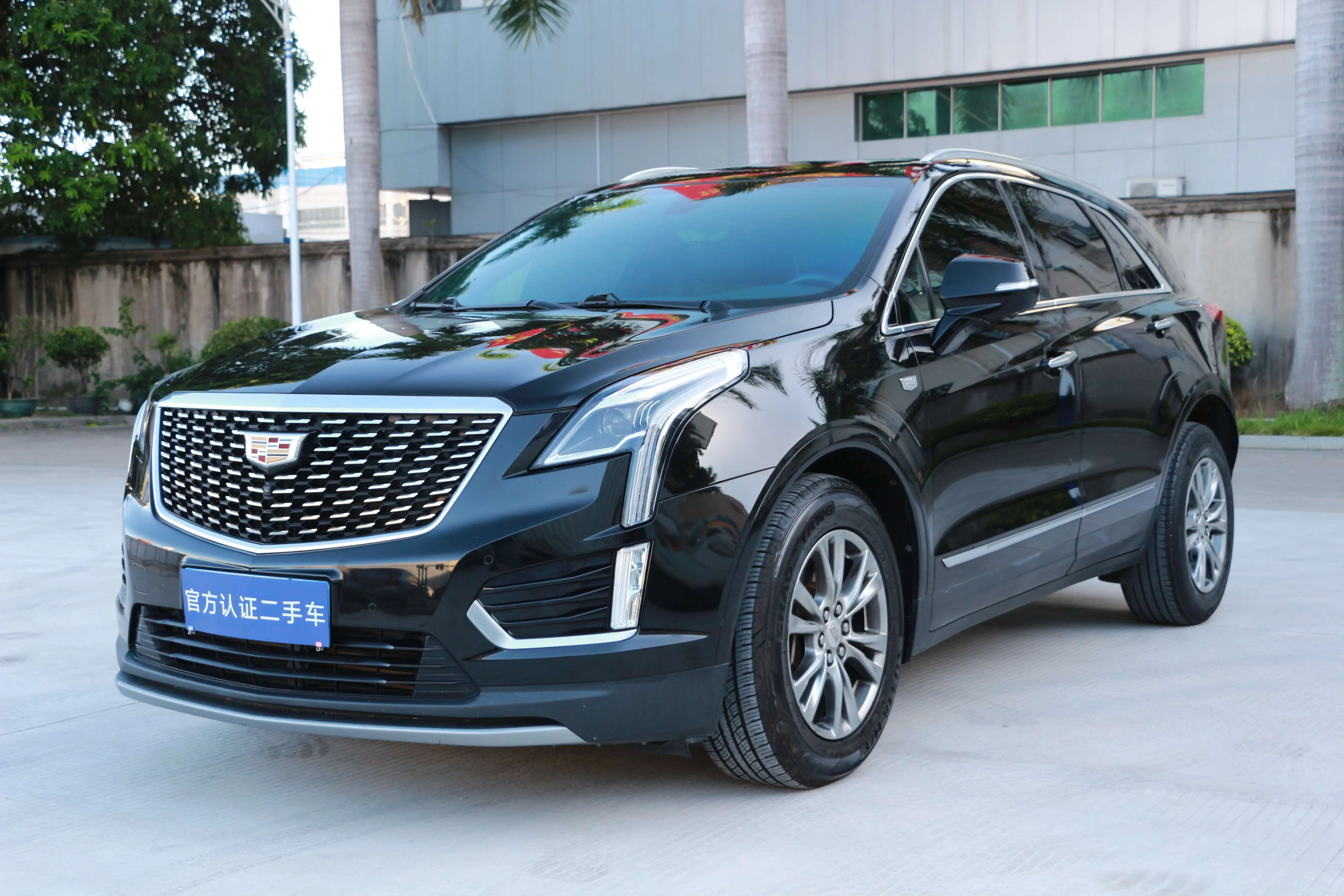 Cadillac XT5 I