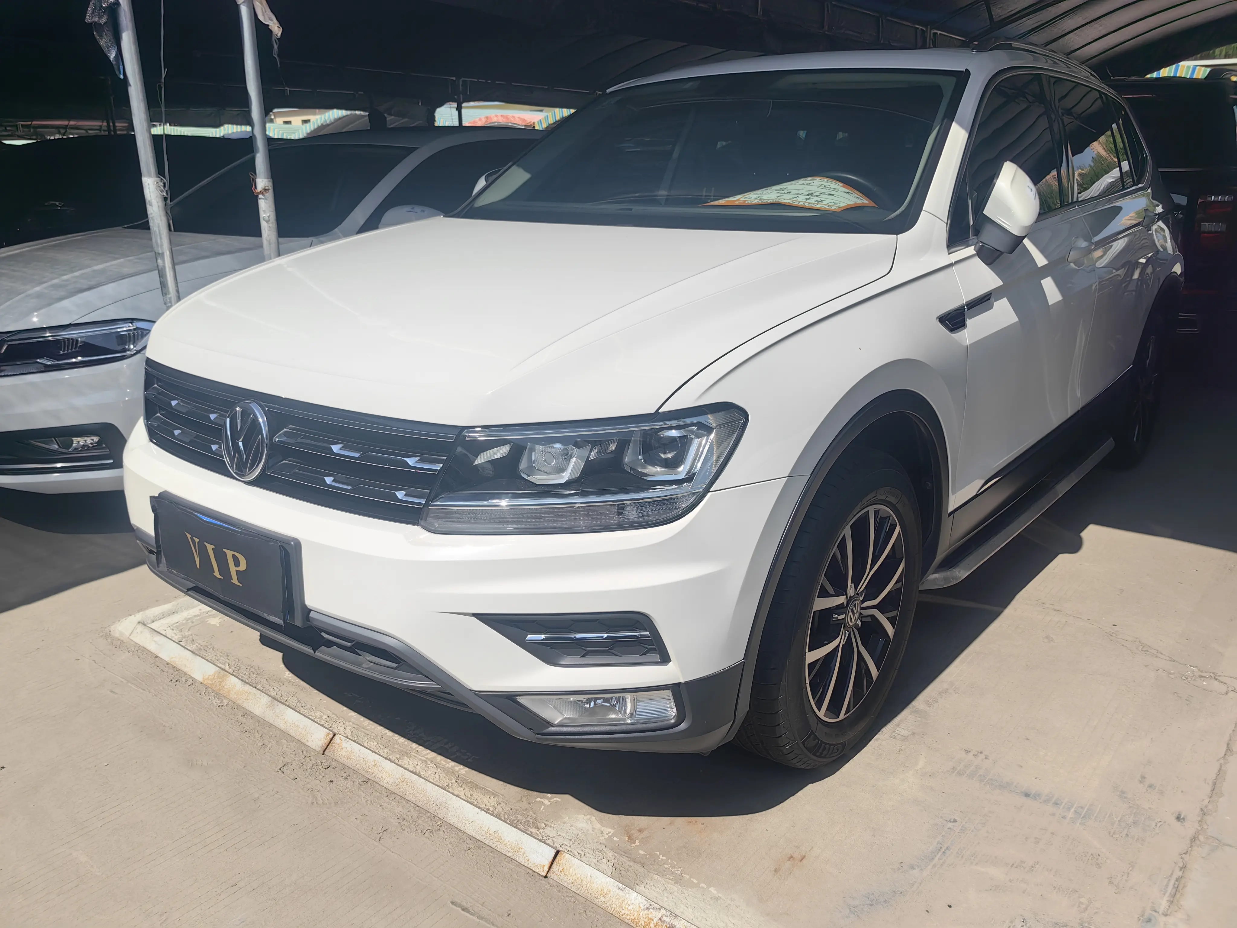 Volkswagen Tiguan II