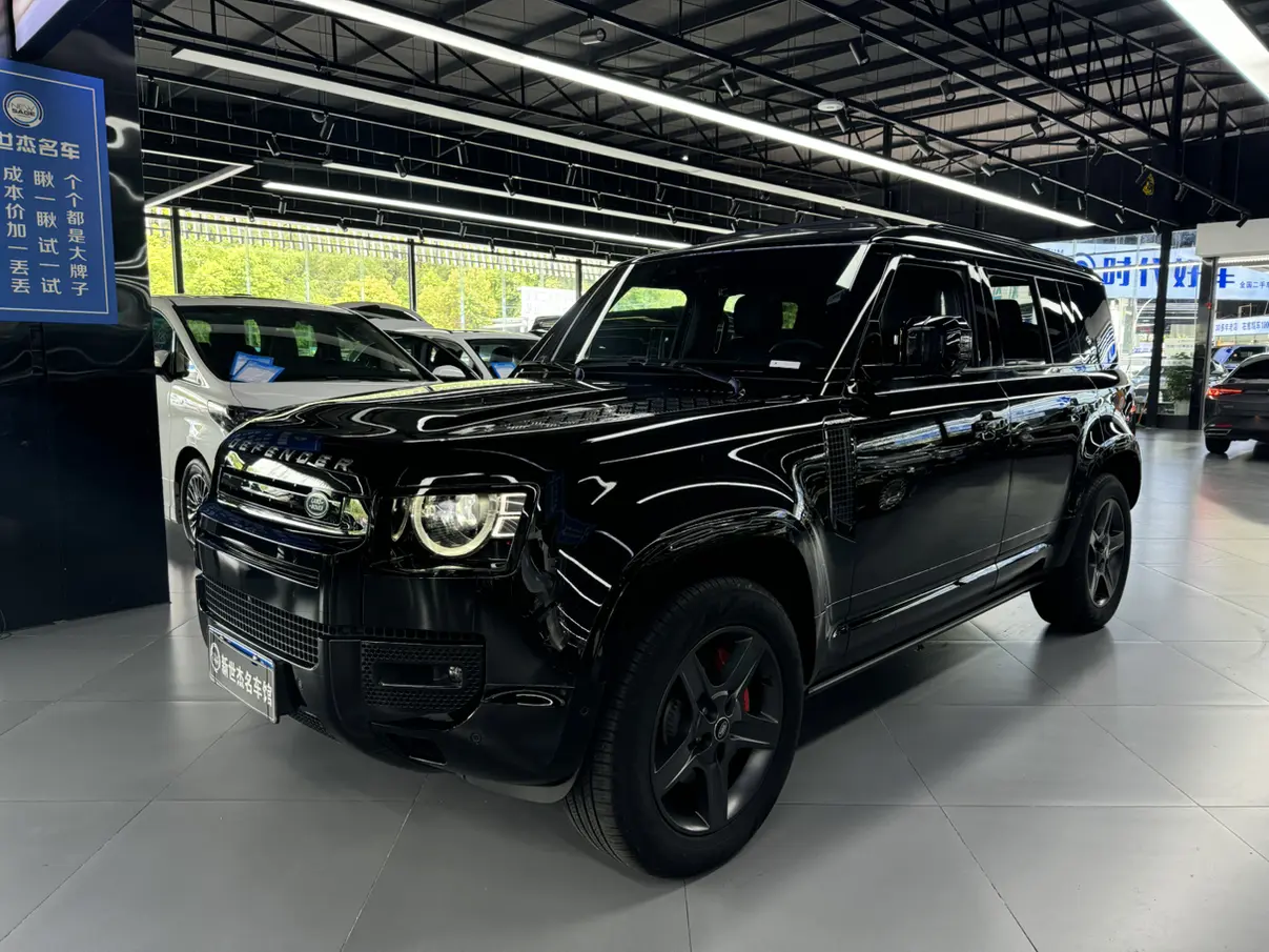 Land Rover Guard №20478119 2024