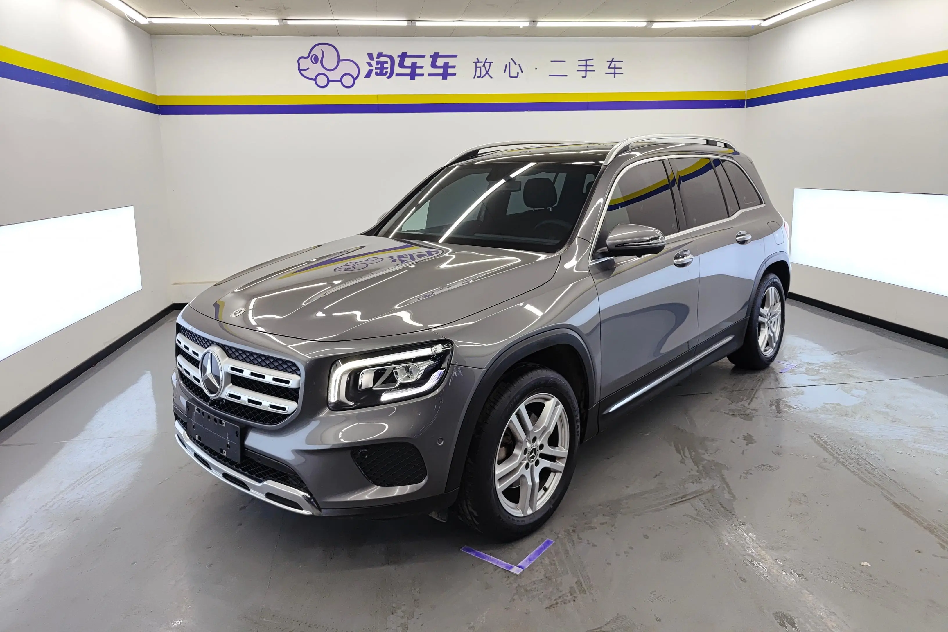 Mercedes-Benz GLB I (X247)