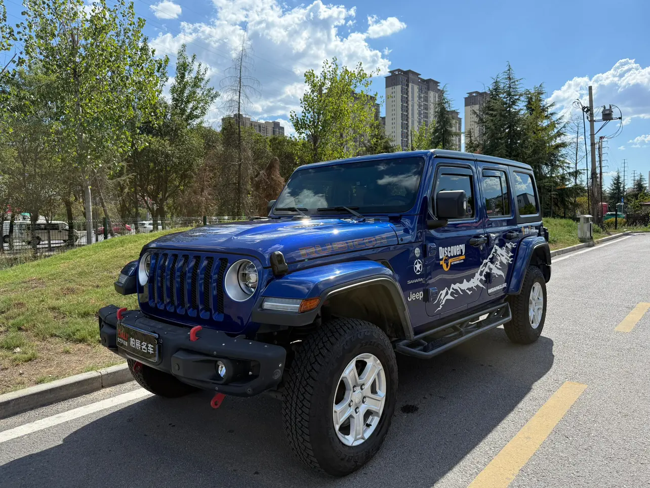 Jeep Wrangler IV (JL)