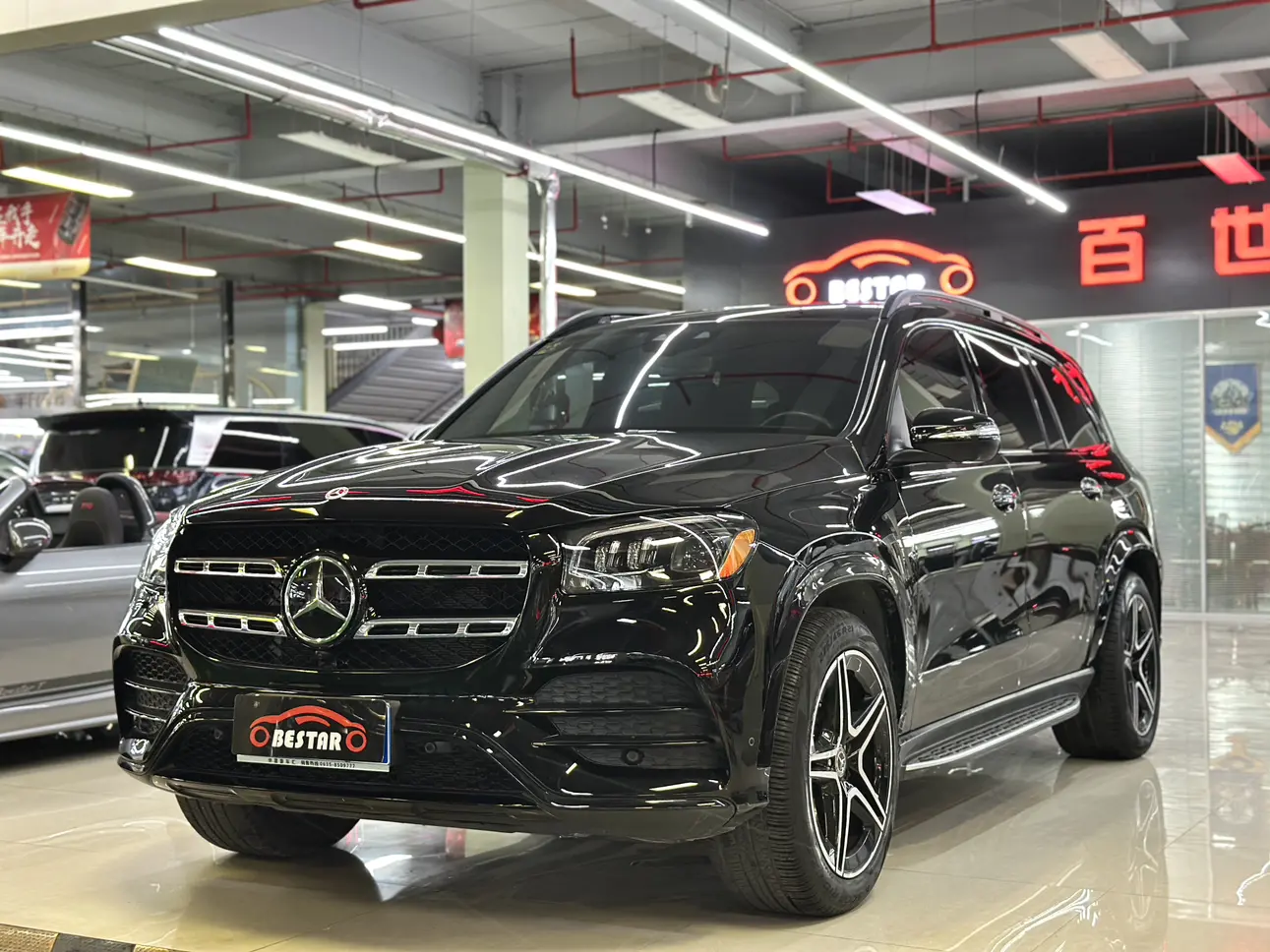 Mercedes-Benz GLS II (X167)