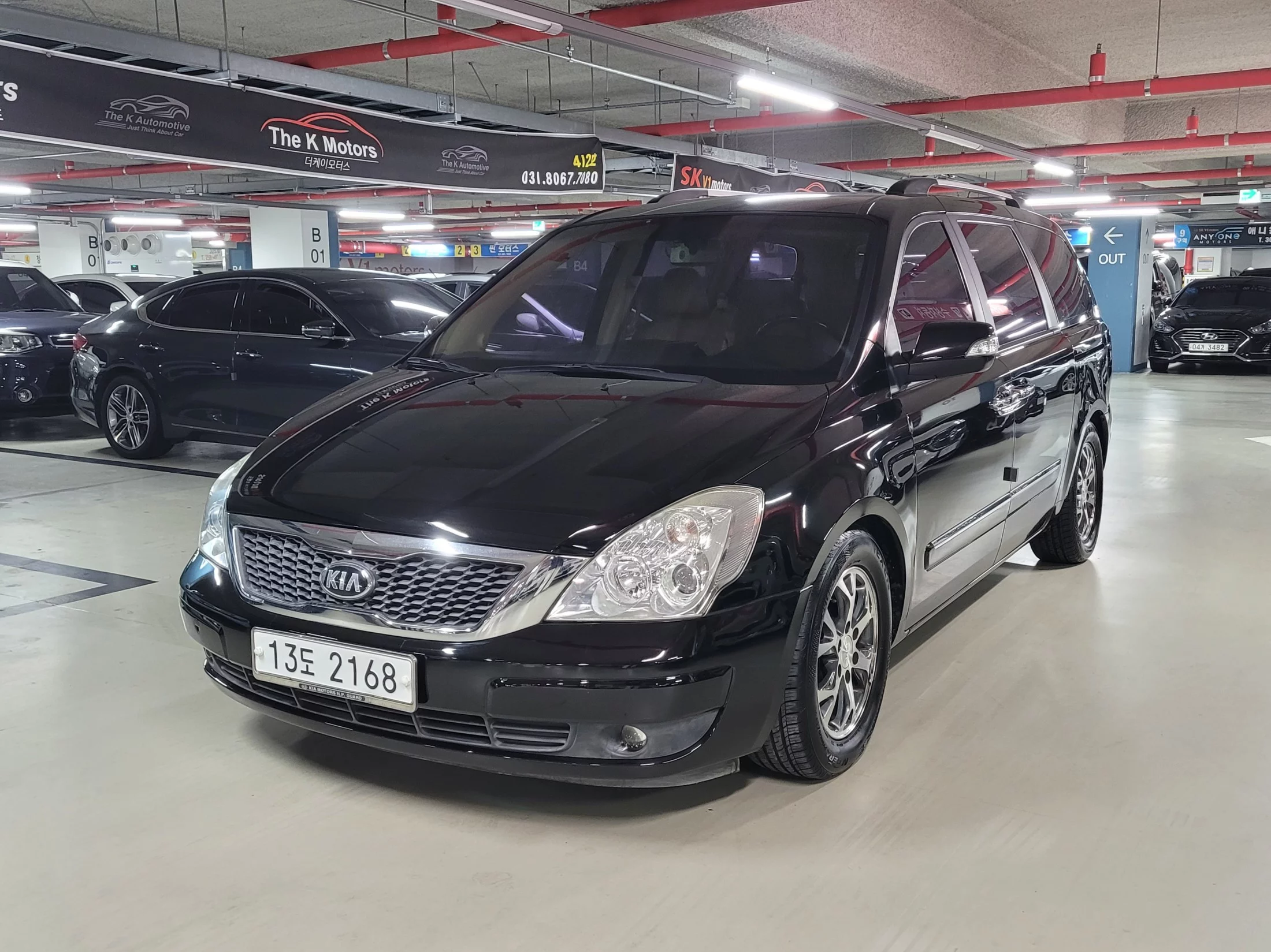Kia Carnival II
