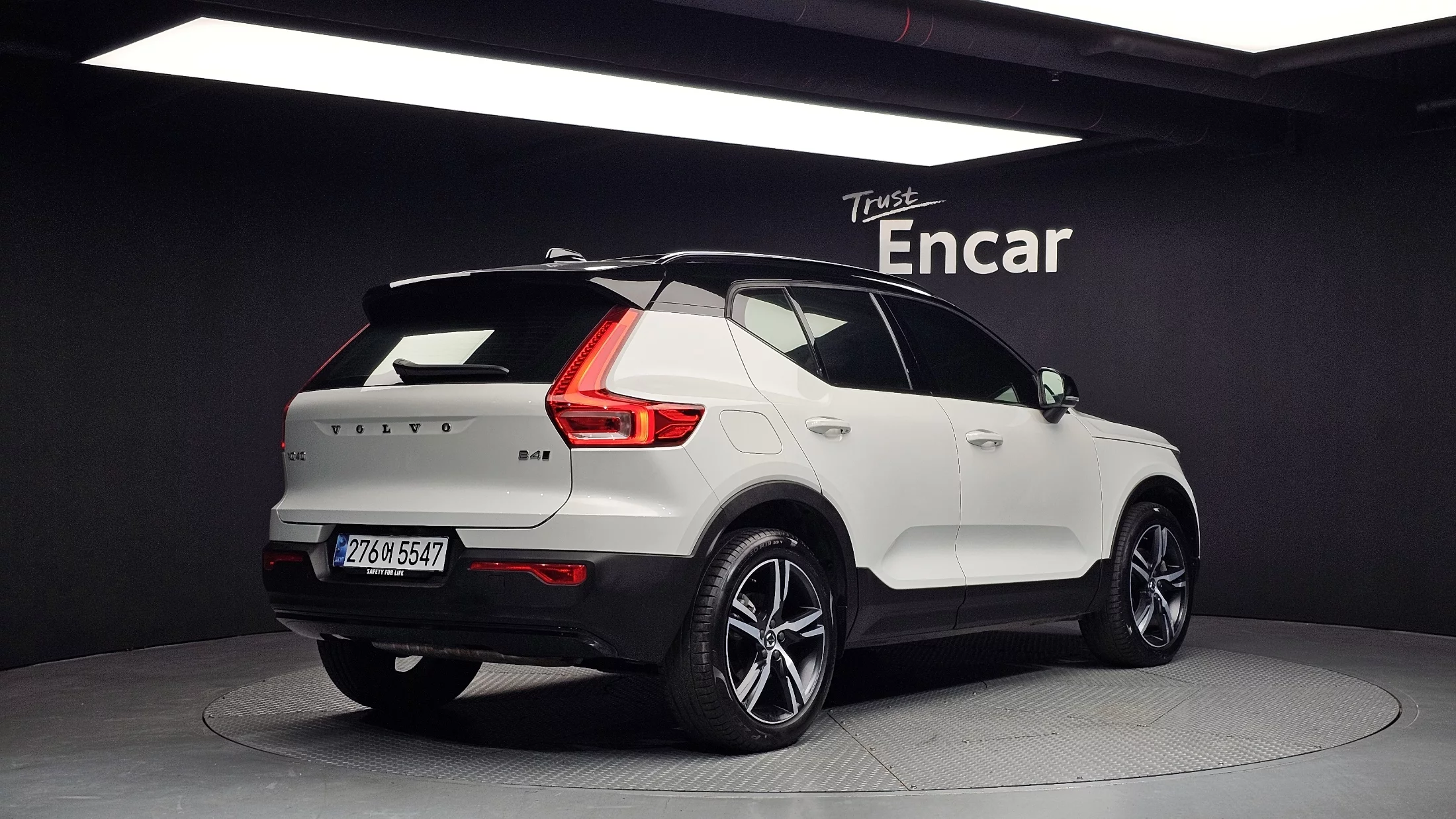 Volvo C40 2020