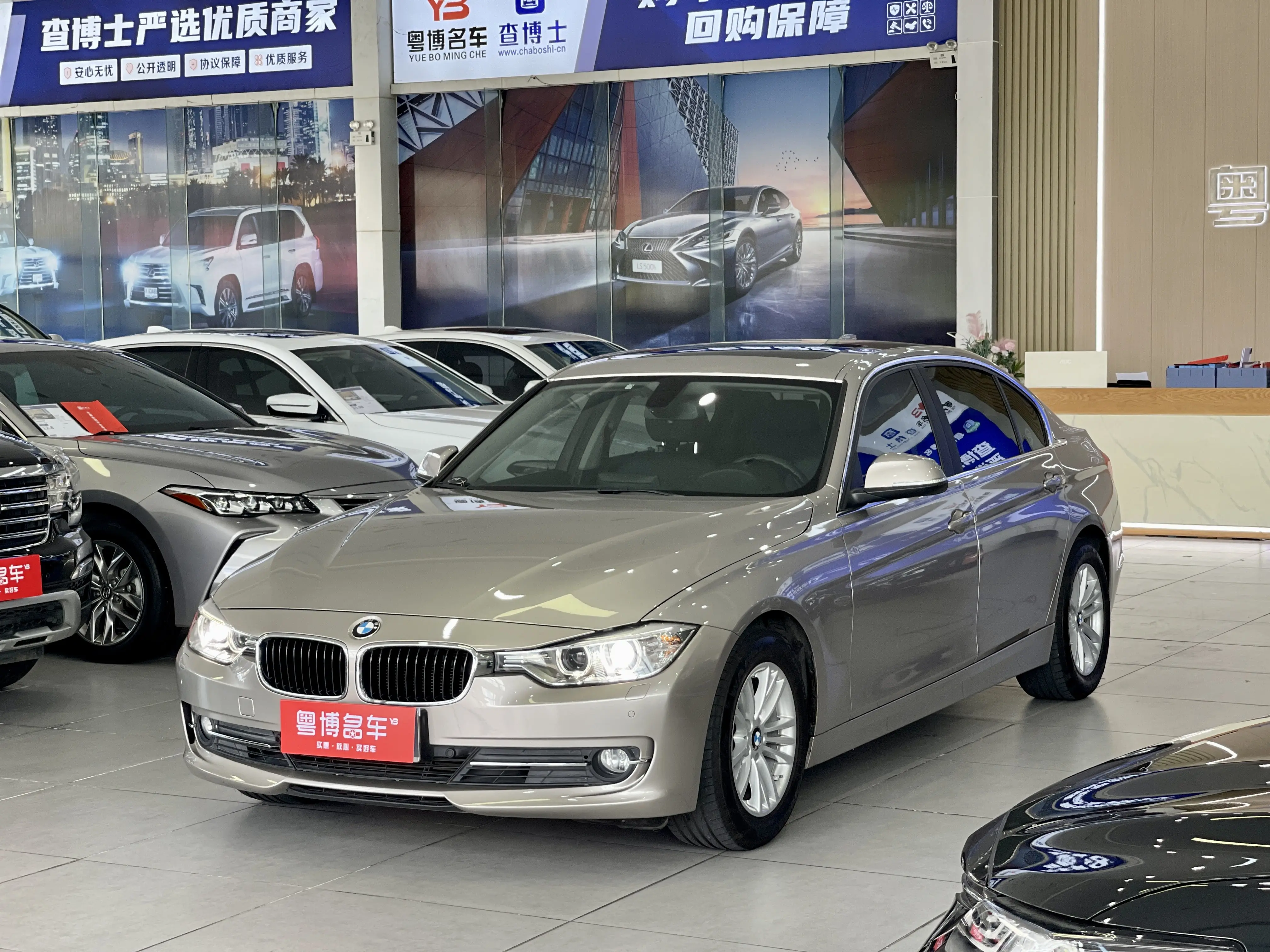 Bmw 3 Series №20487598 2014