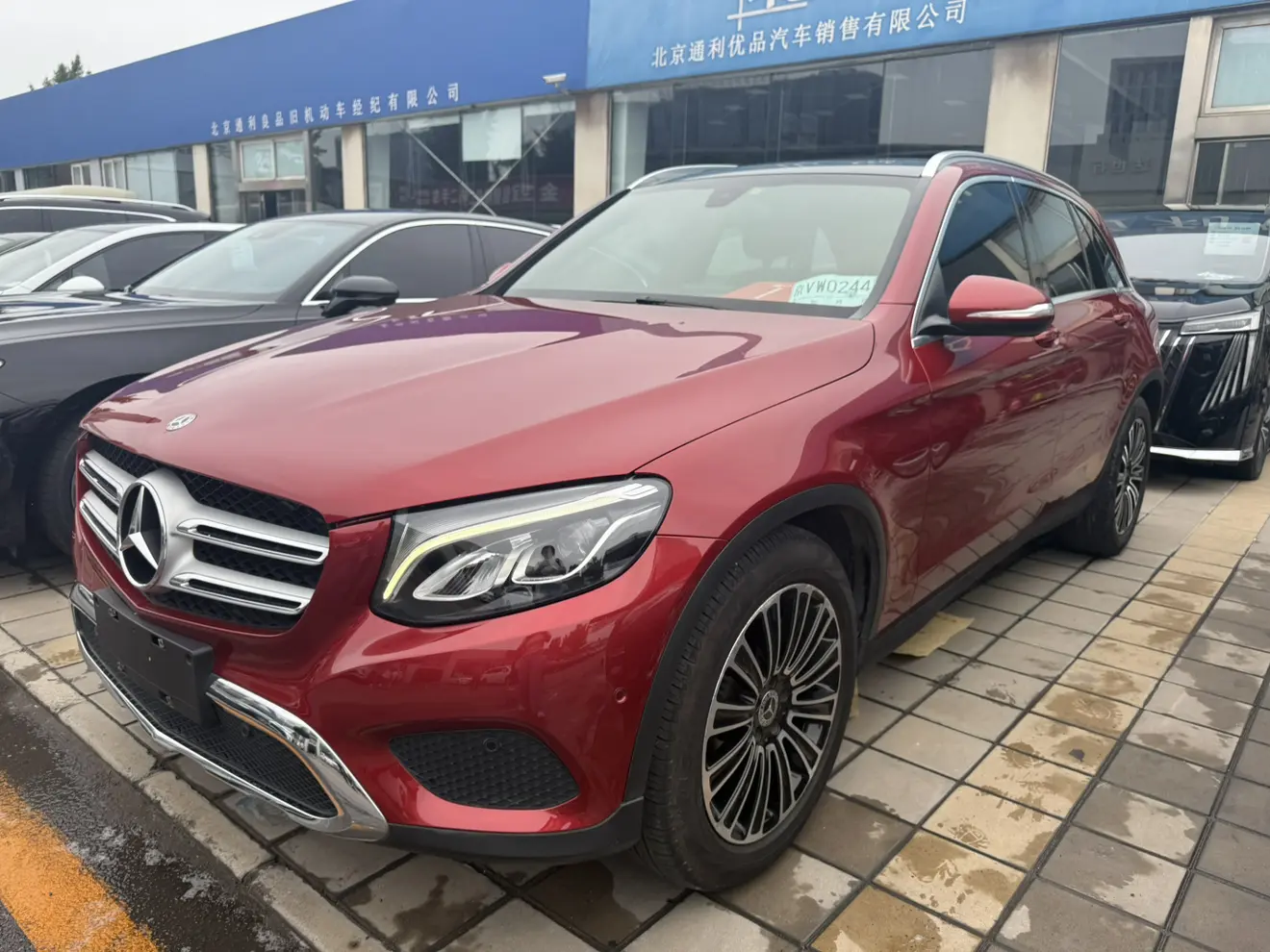 Mercedes-Benz GLC I (X253)