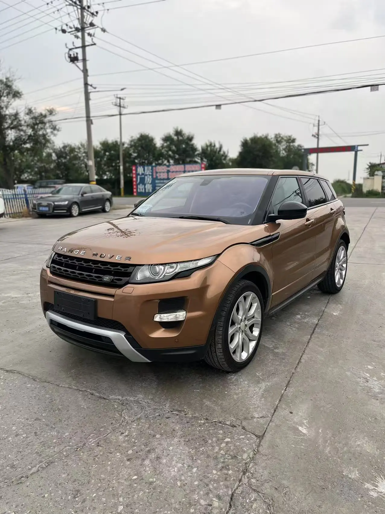 Land Rover Range Rover Evoque I