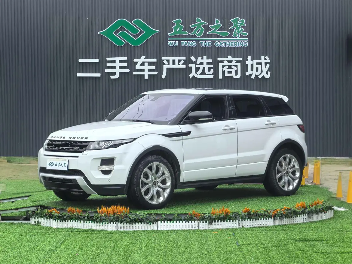 Land Rover Range Rover Evoque (Imported) №20488332 2012