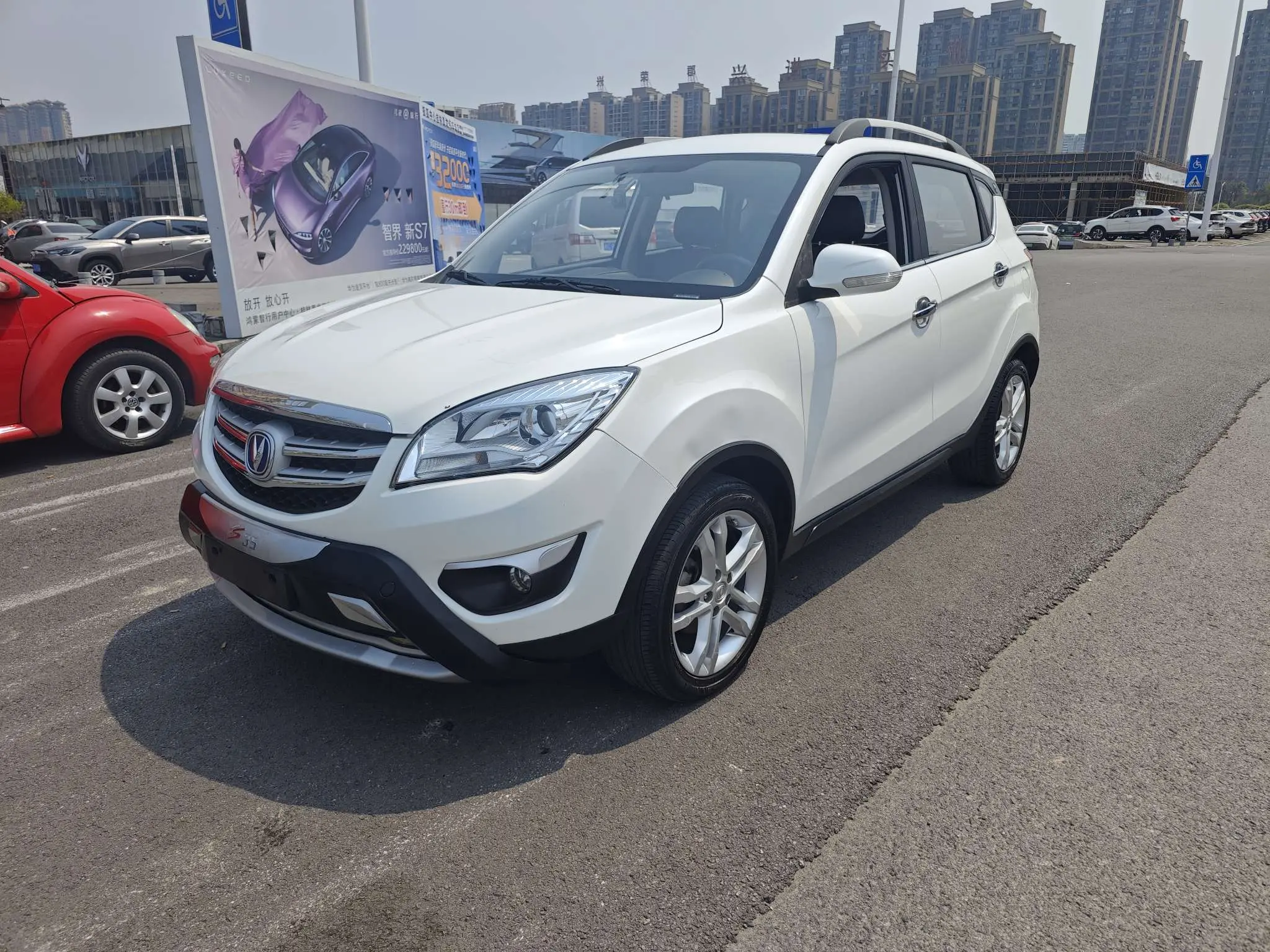 Changan Cs35 №18939000 2016
