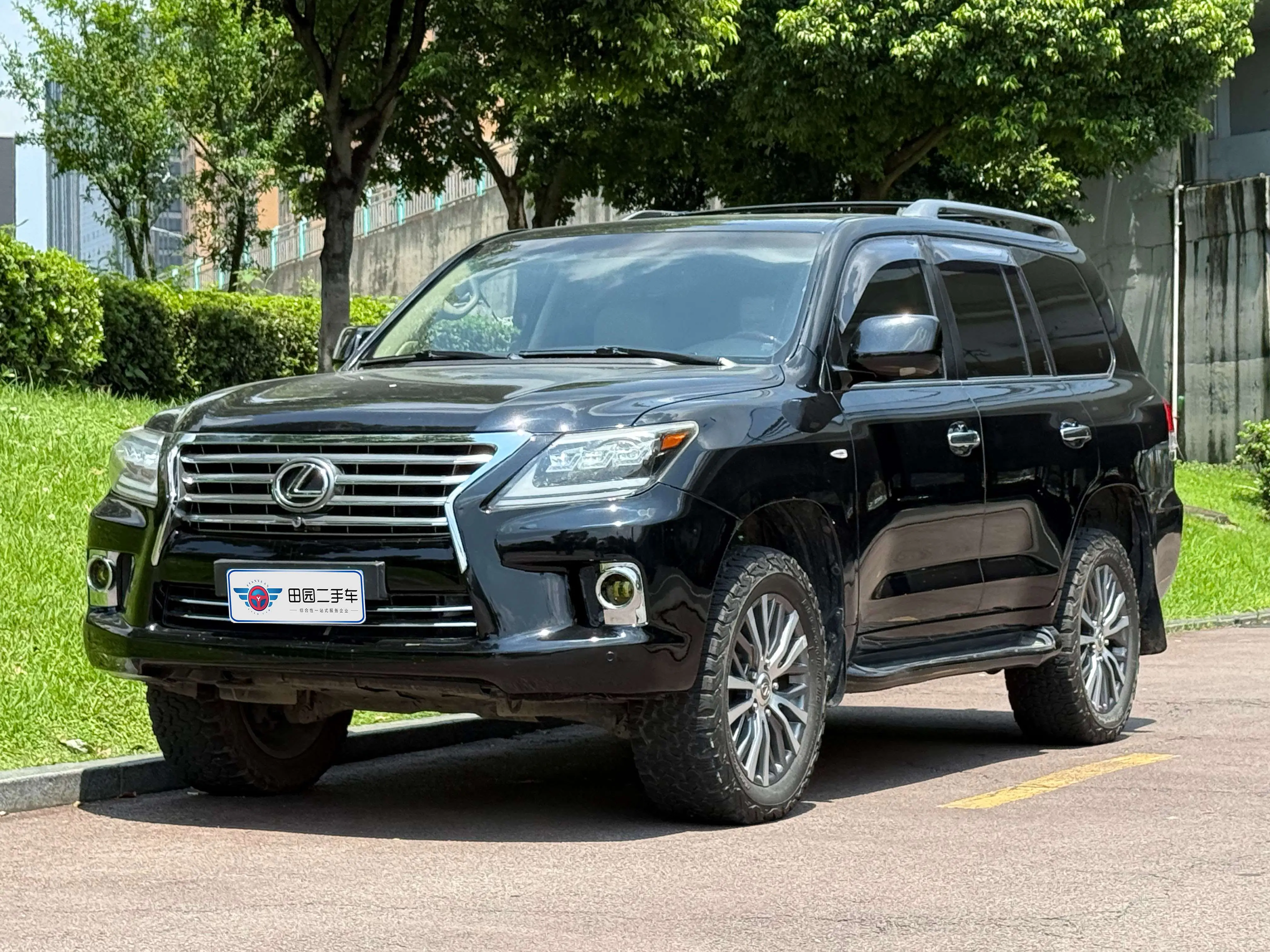 Lexus LX III
