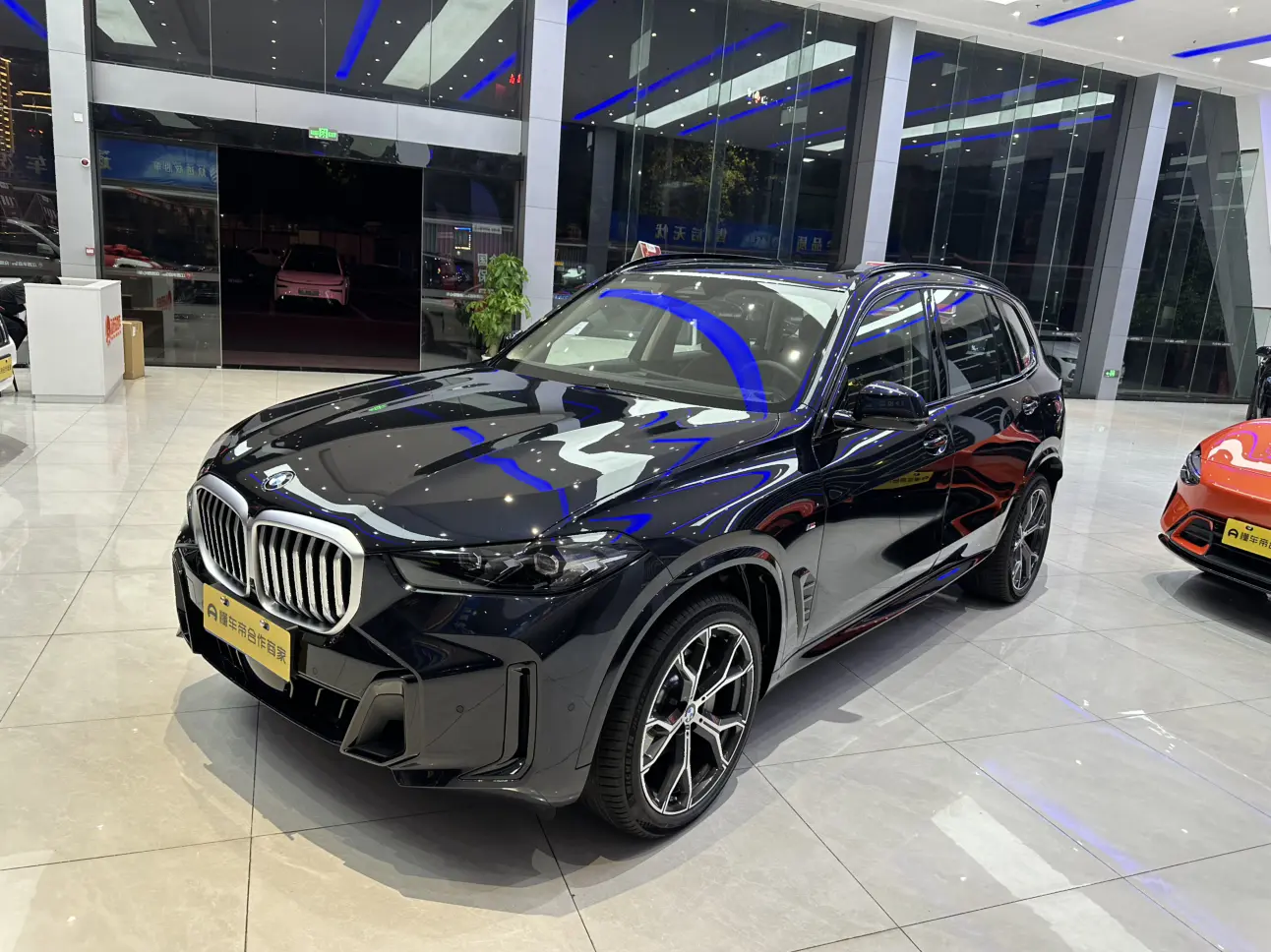 Bmw X5 №20492665 2025