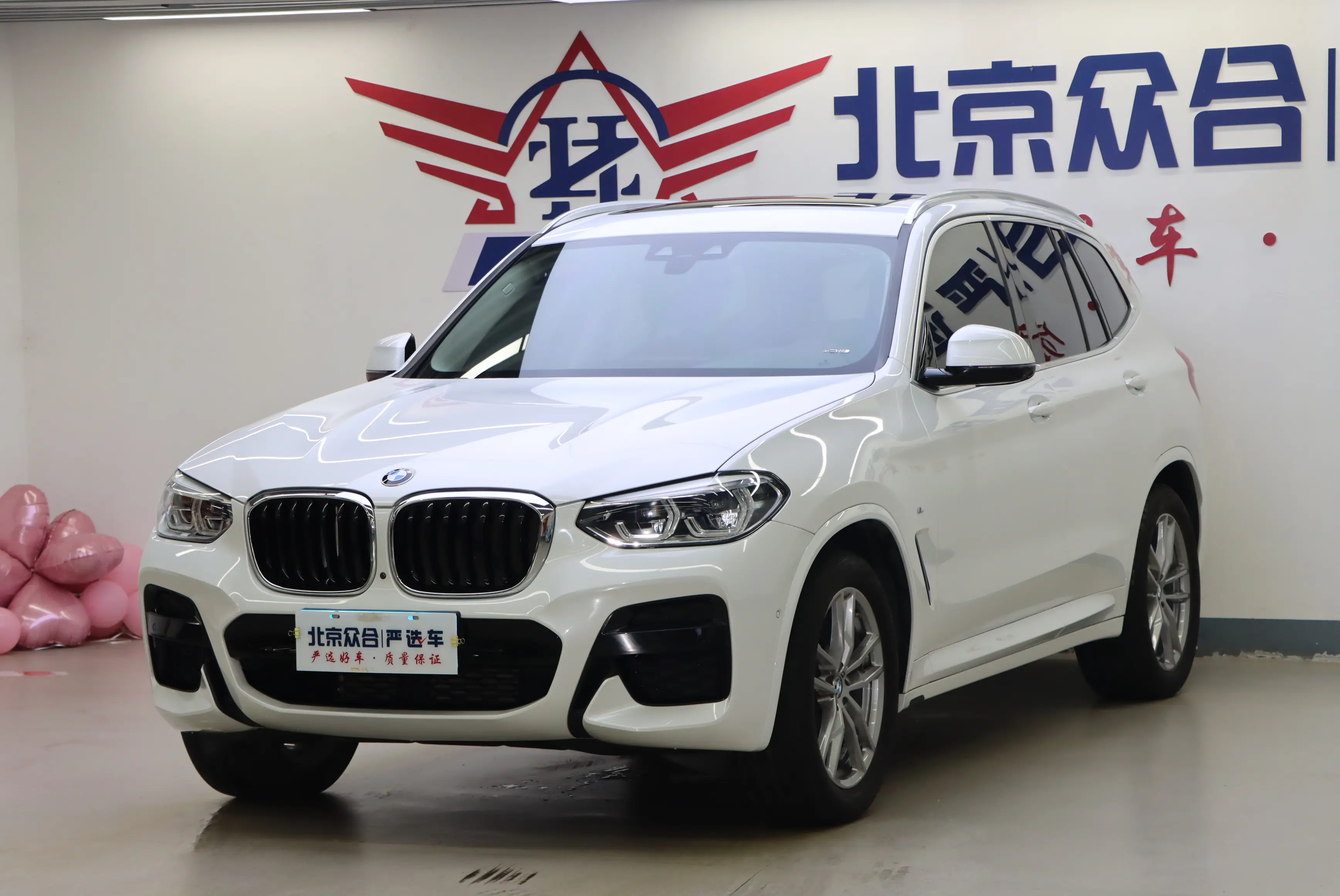 BMW X3 III (G01)