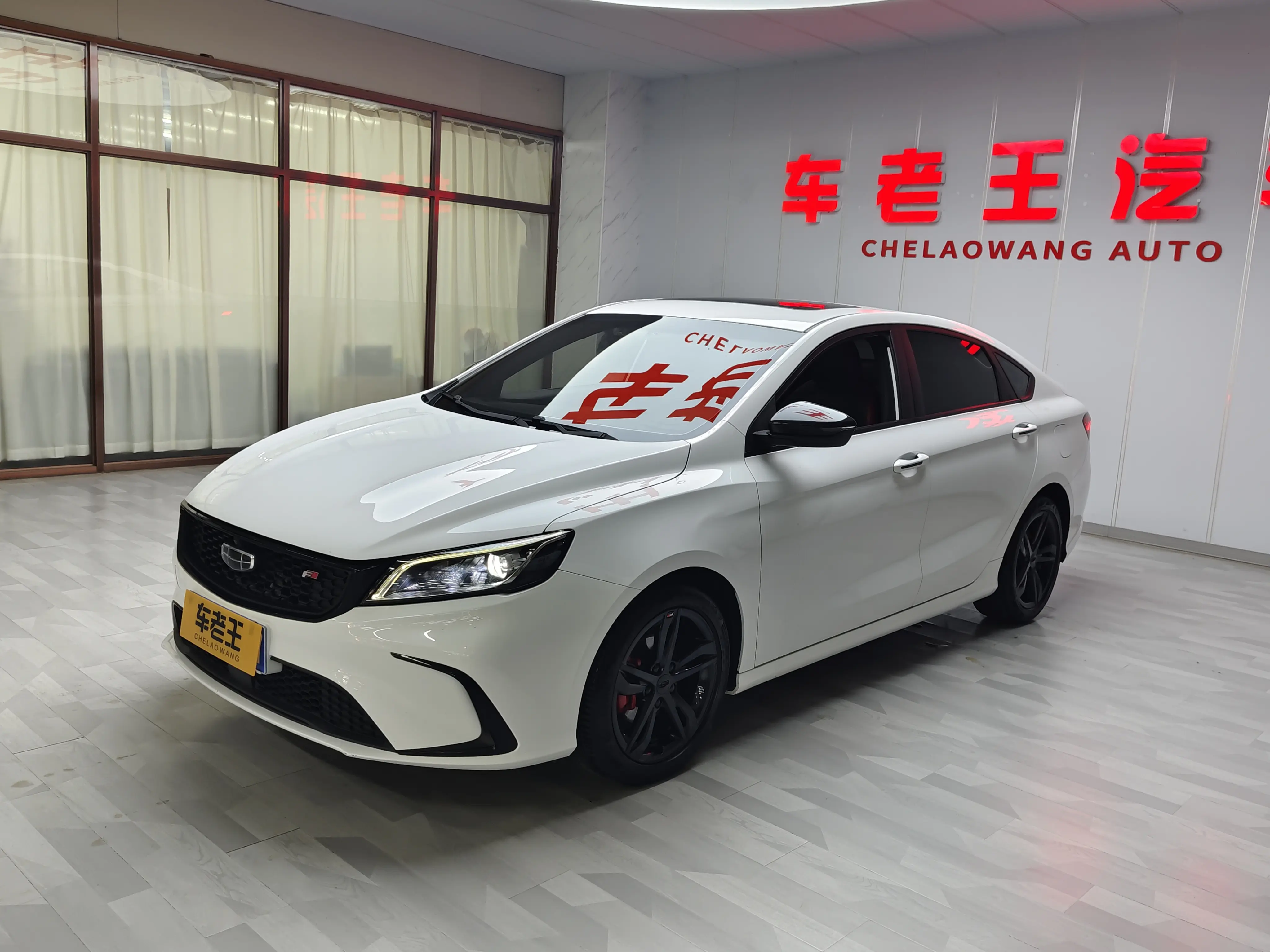 Geely Binrui I Рестайлинг