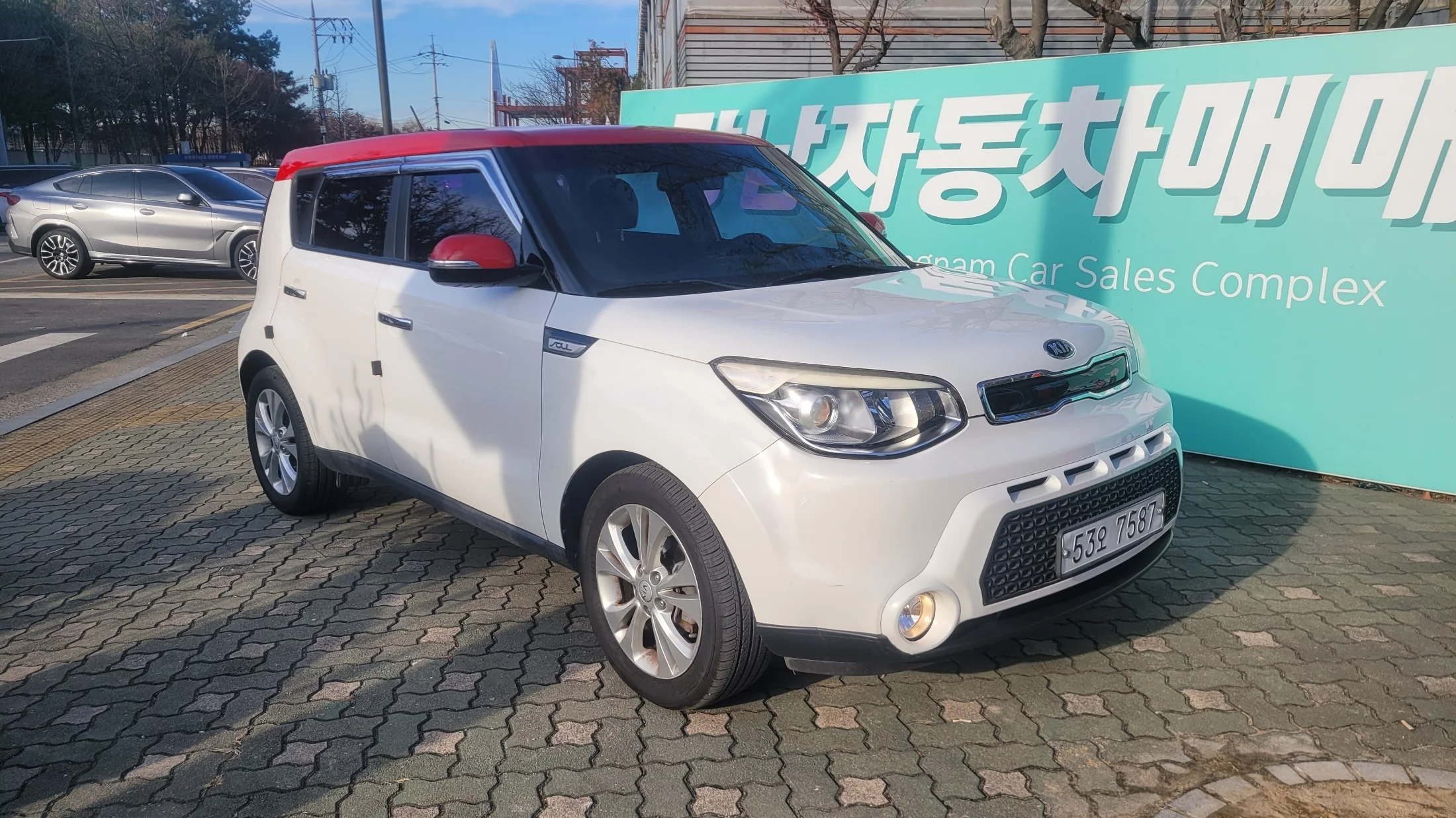 Kia Soul II