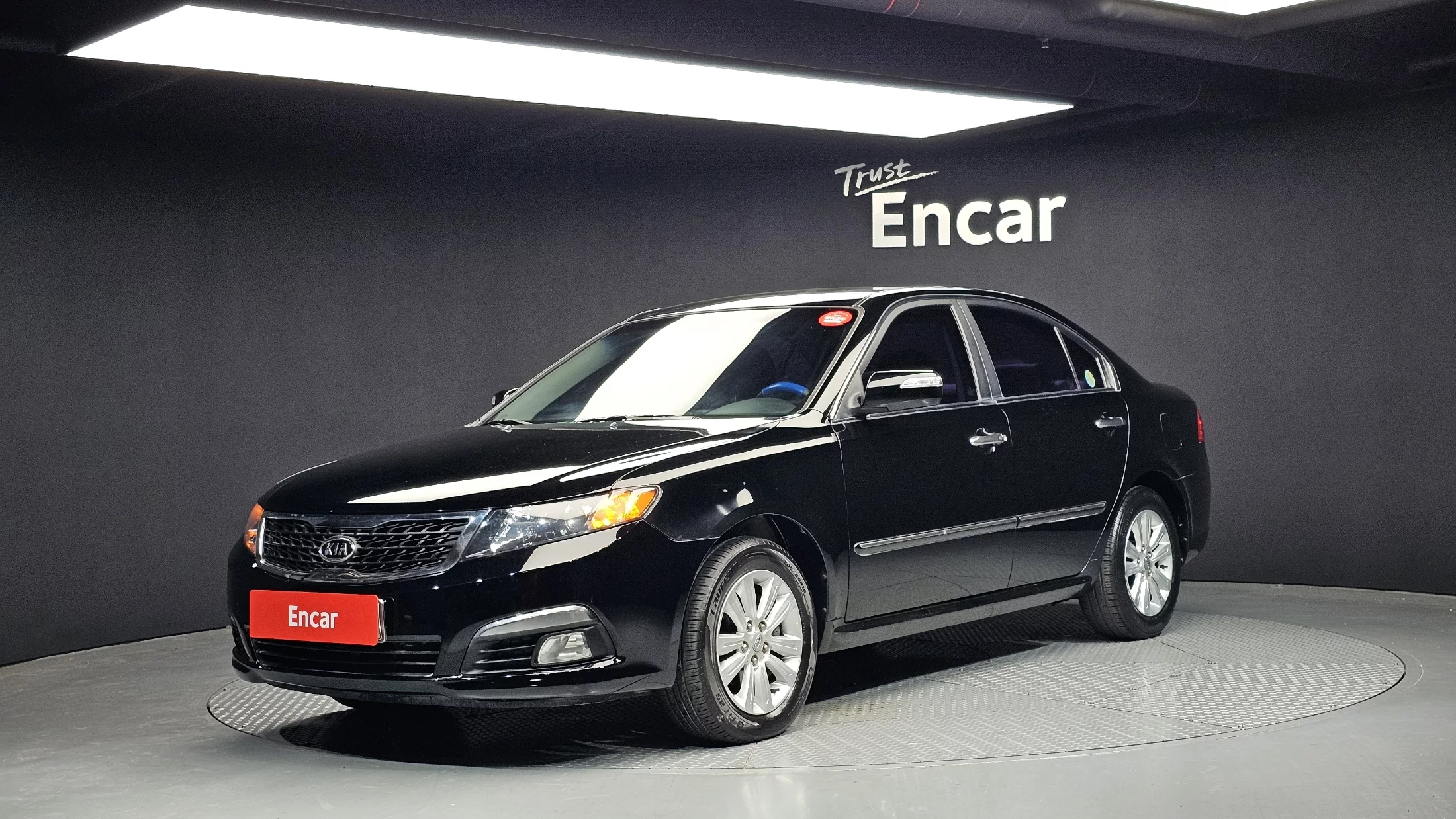 Kia Lotze MG Innovation