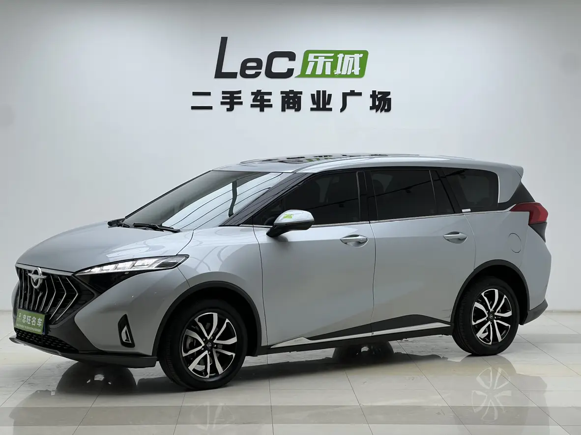 Haima 3