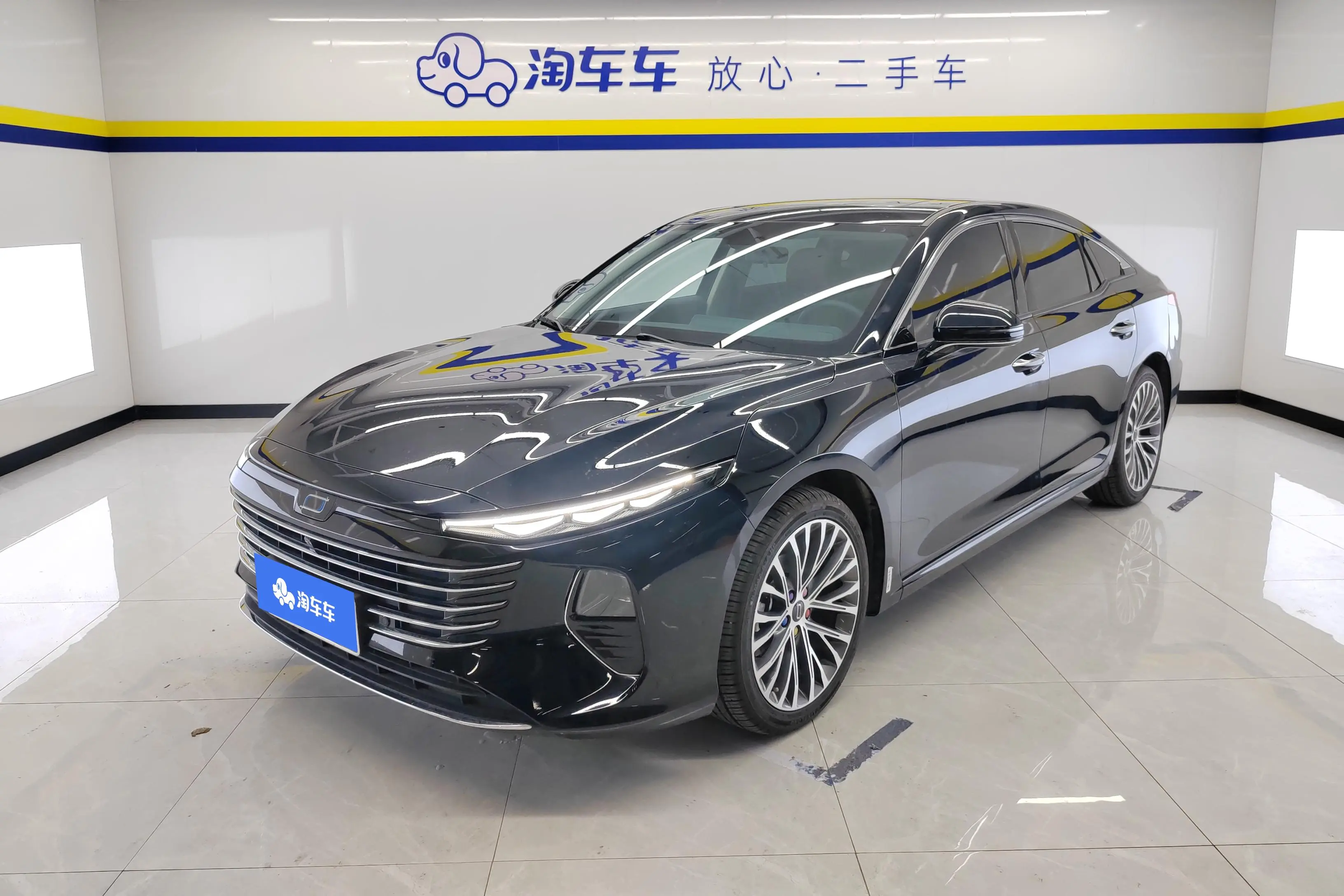 FAW Besturn B70