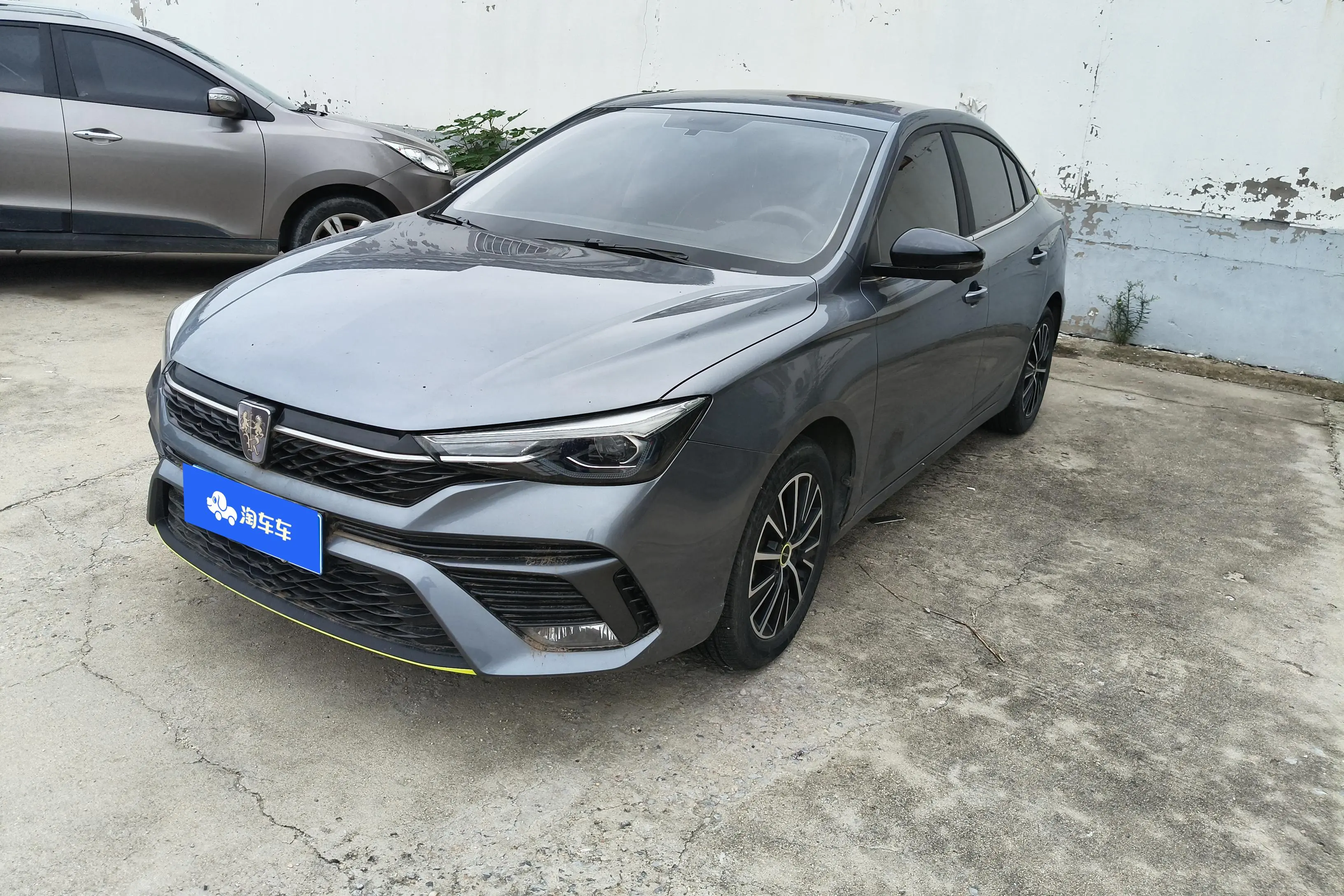 Roewe i5 I Рестайлинг