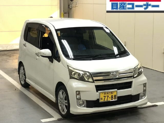 Daihatsu Move V