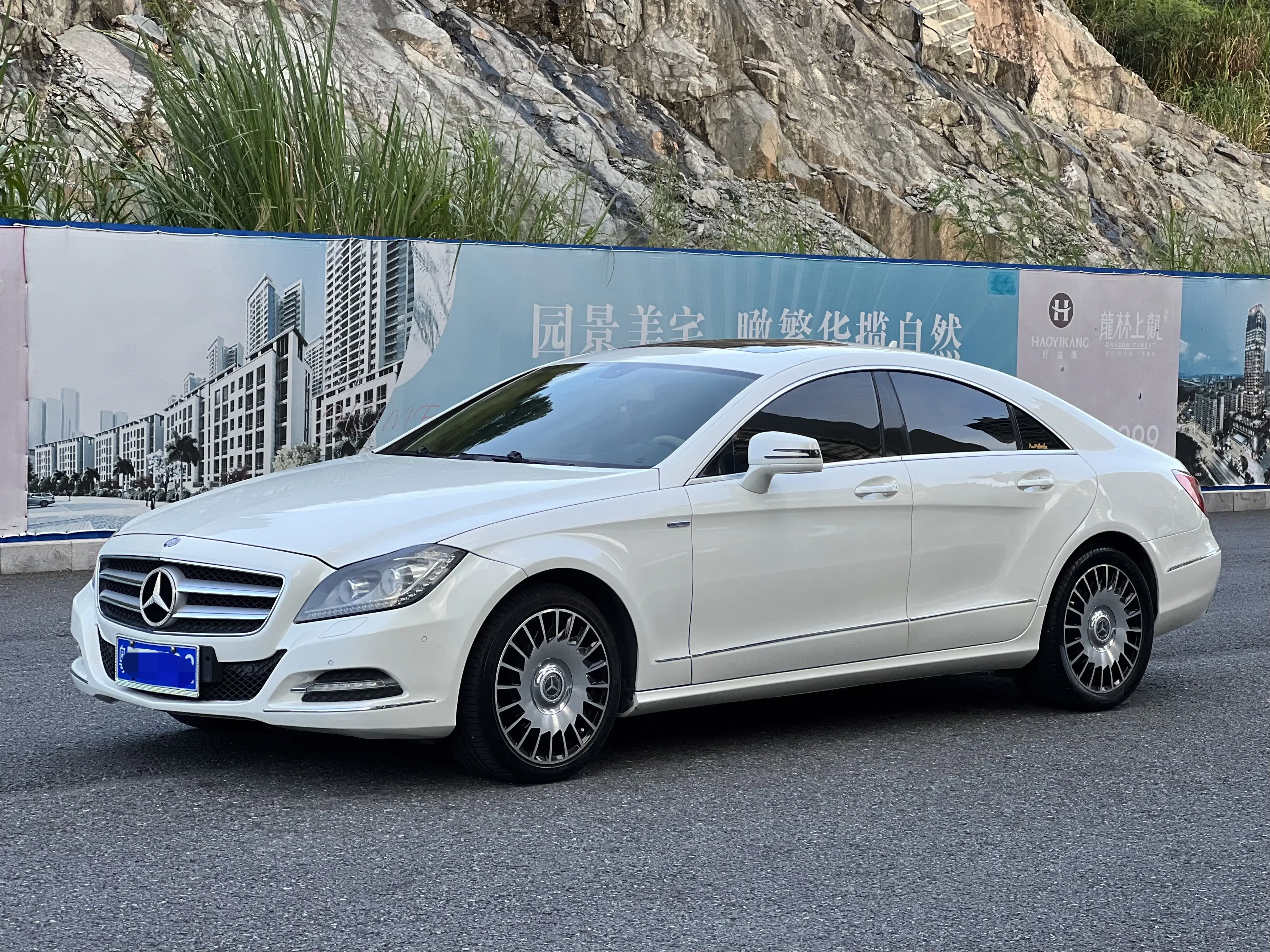 Mercedes-Benz CLS II (C218)