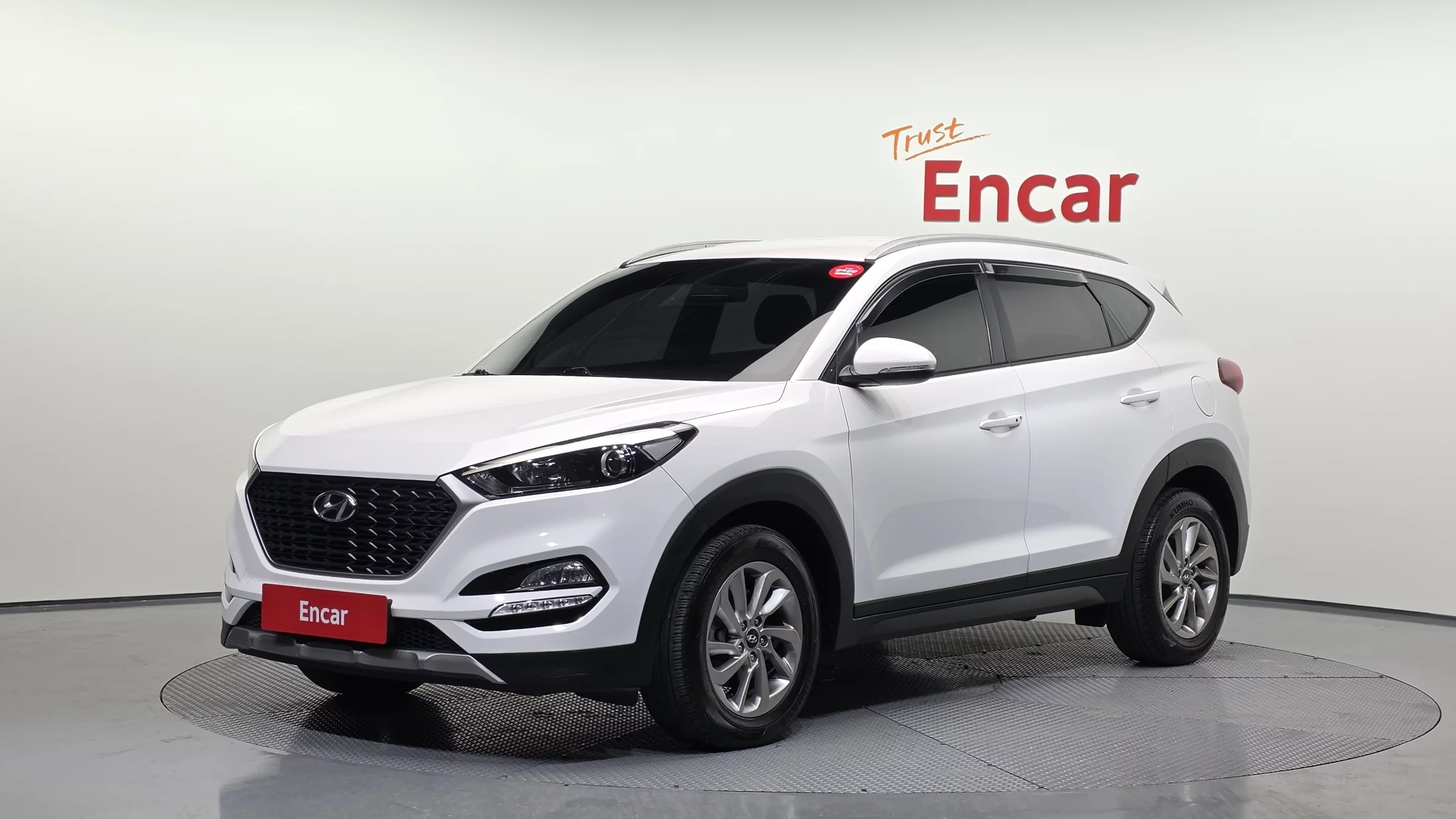 Hyundai Tucson 2017