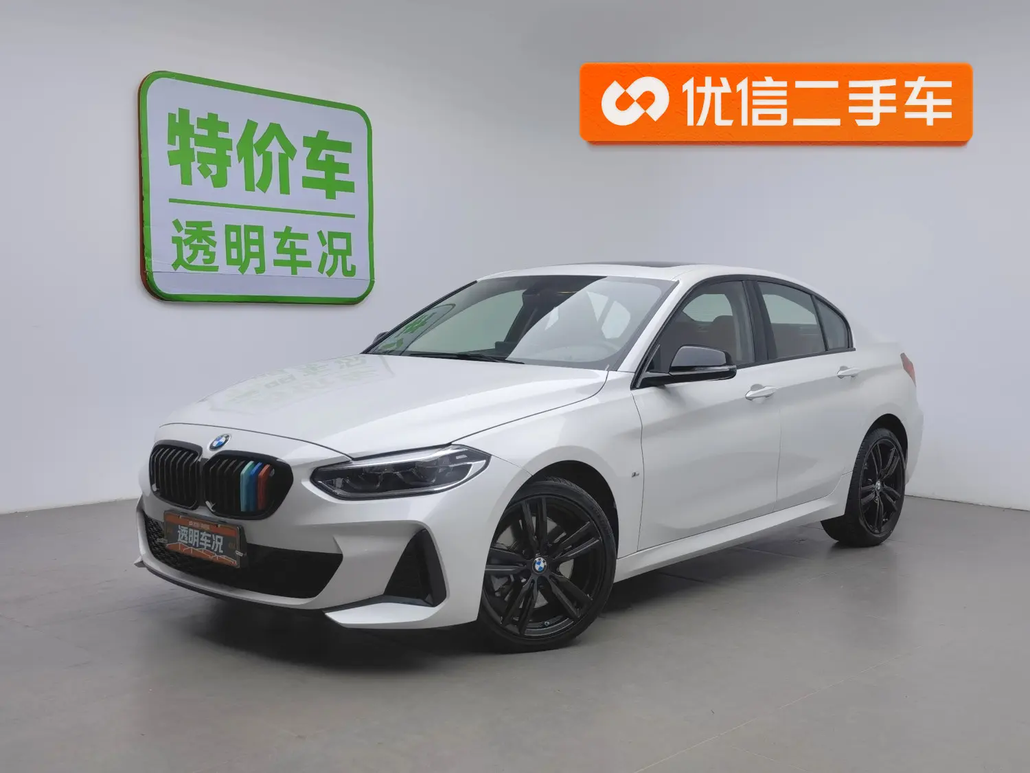 BMW 1 серии III (F40)