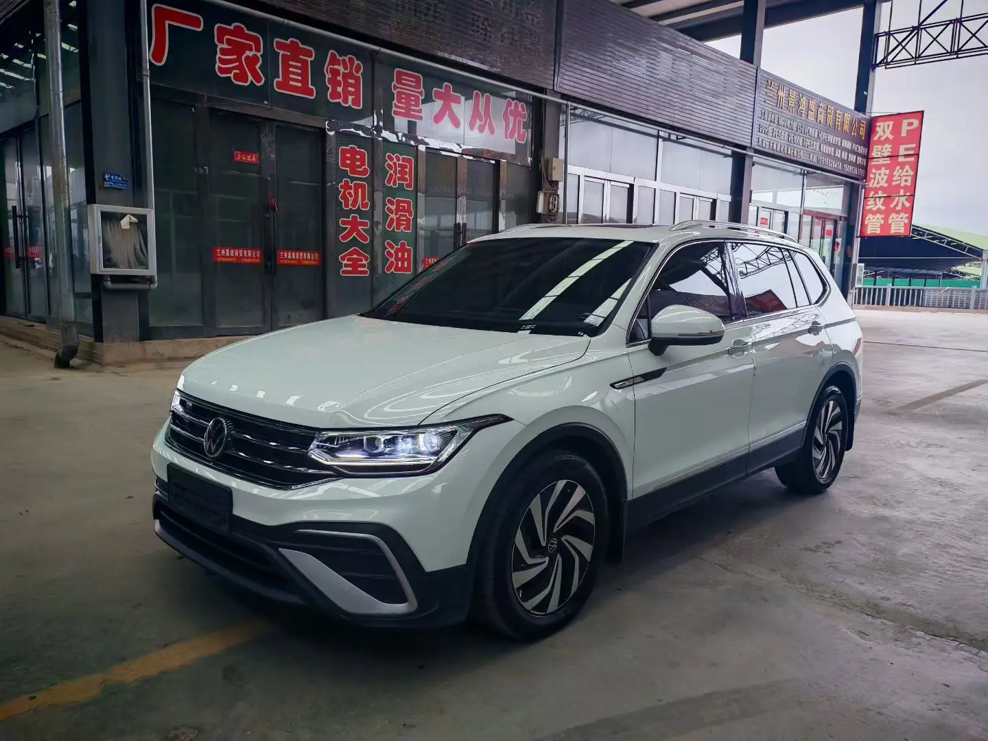 Volkswagen Tiguan II Рестайлинг