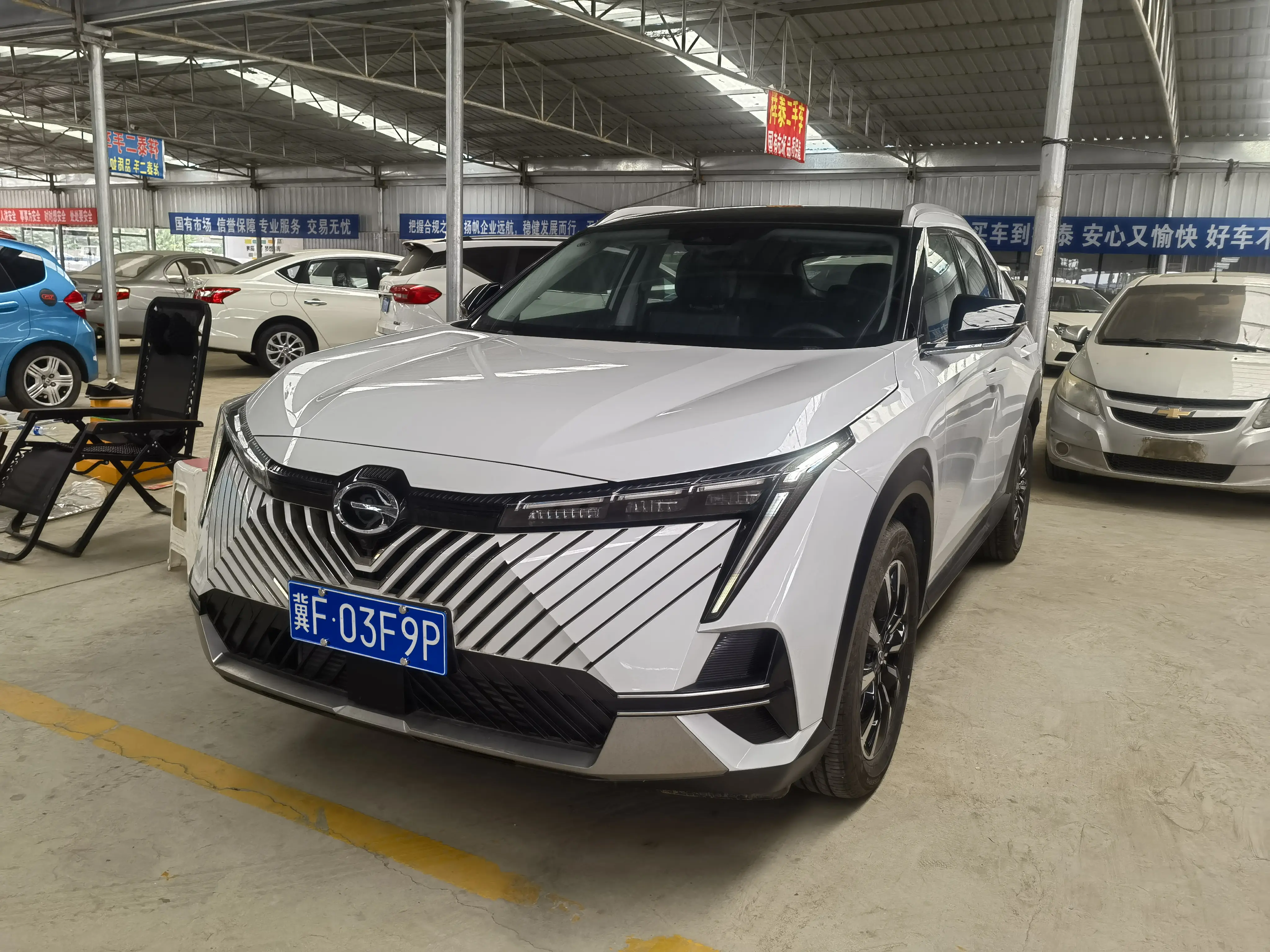 Gac Shadowcool №20509569 2025