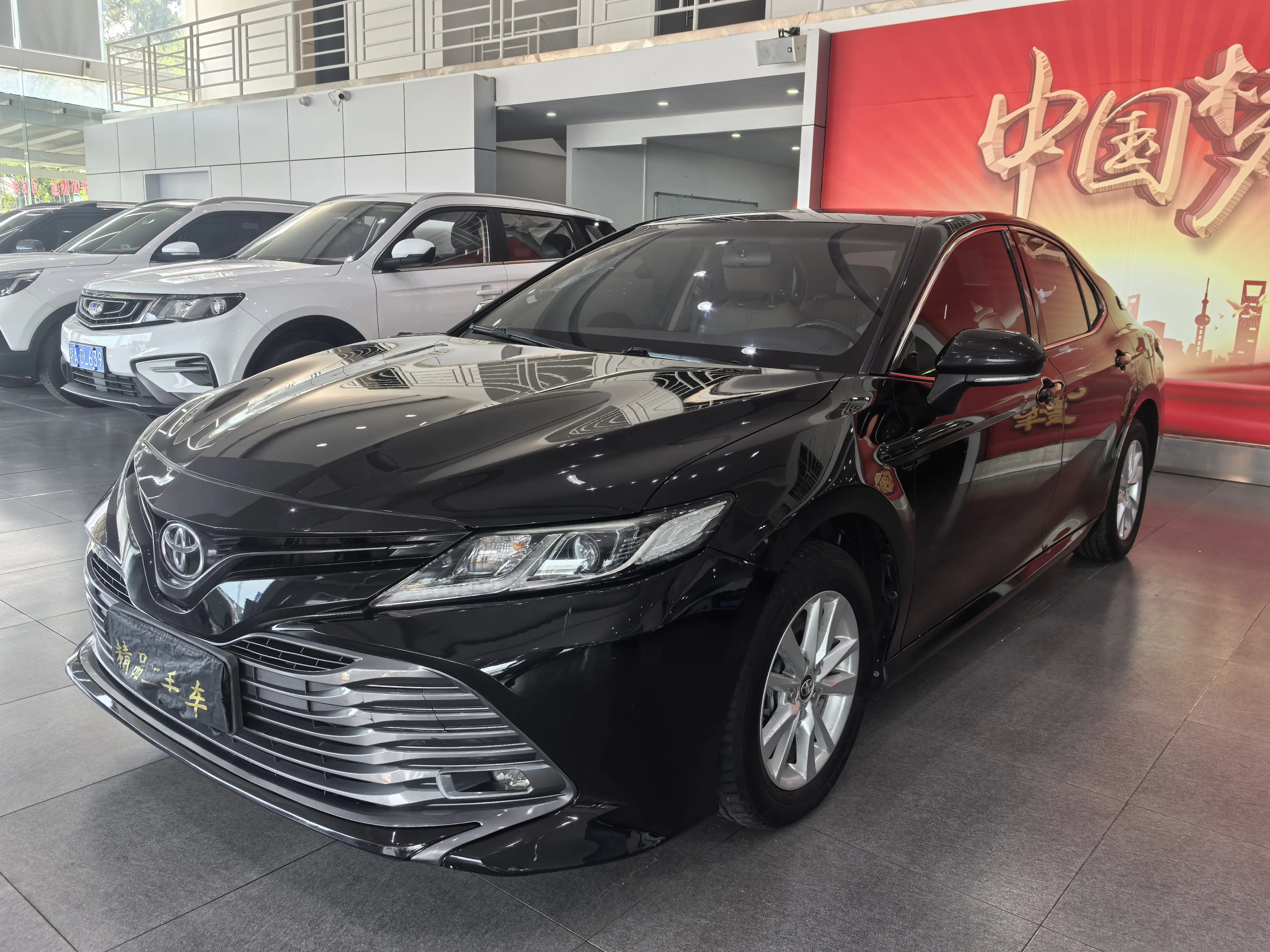 Toyota Camry VIII (XV70)