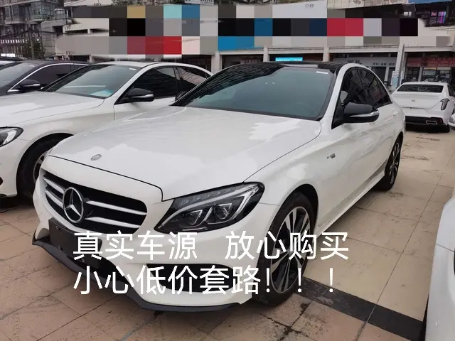 Mercedes-Benz Mercedes Benz C Class №20514559 2017