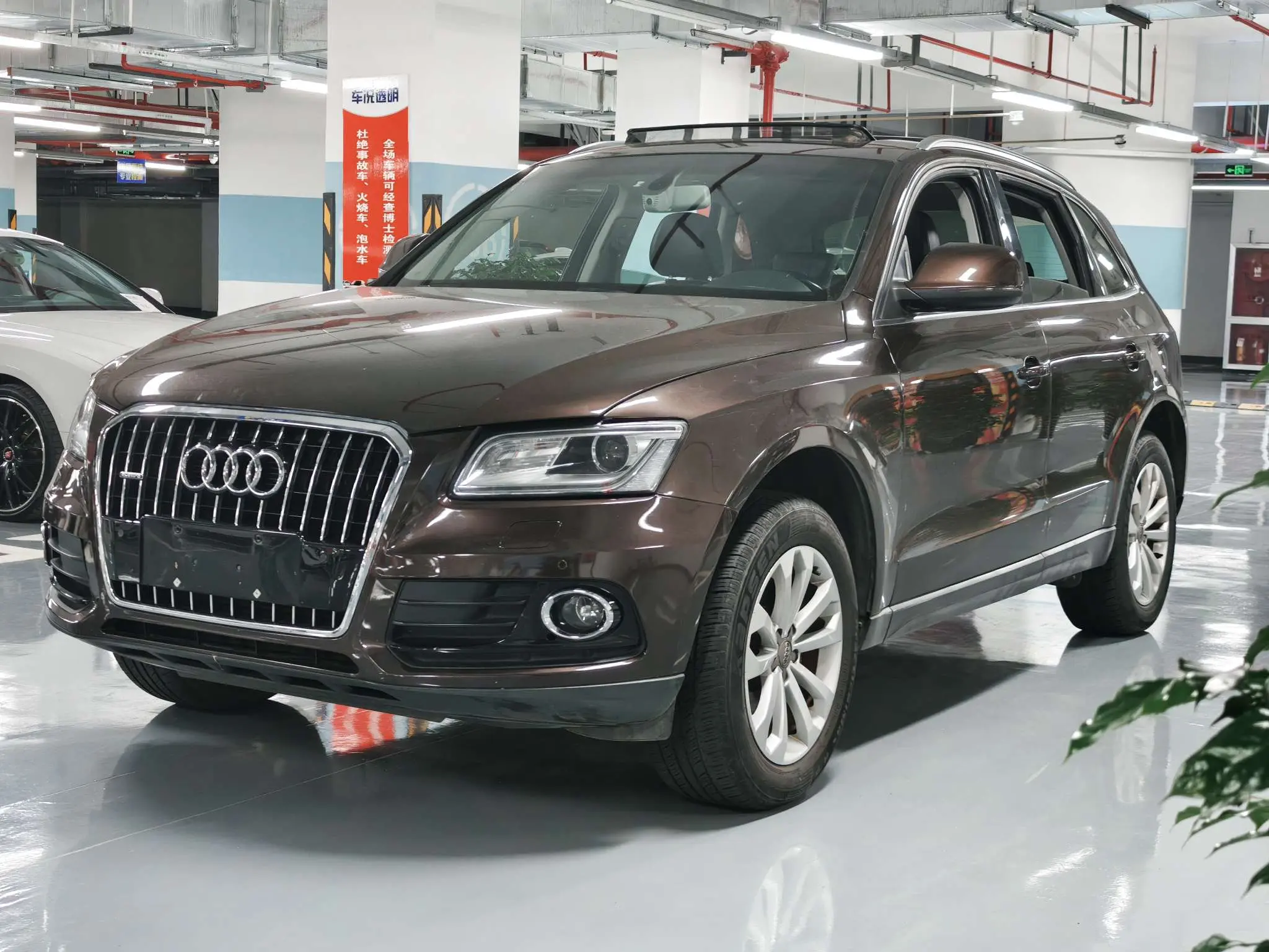 Audi Q5 I (8R) Рестайлинг